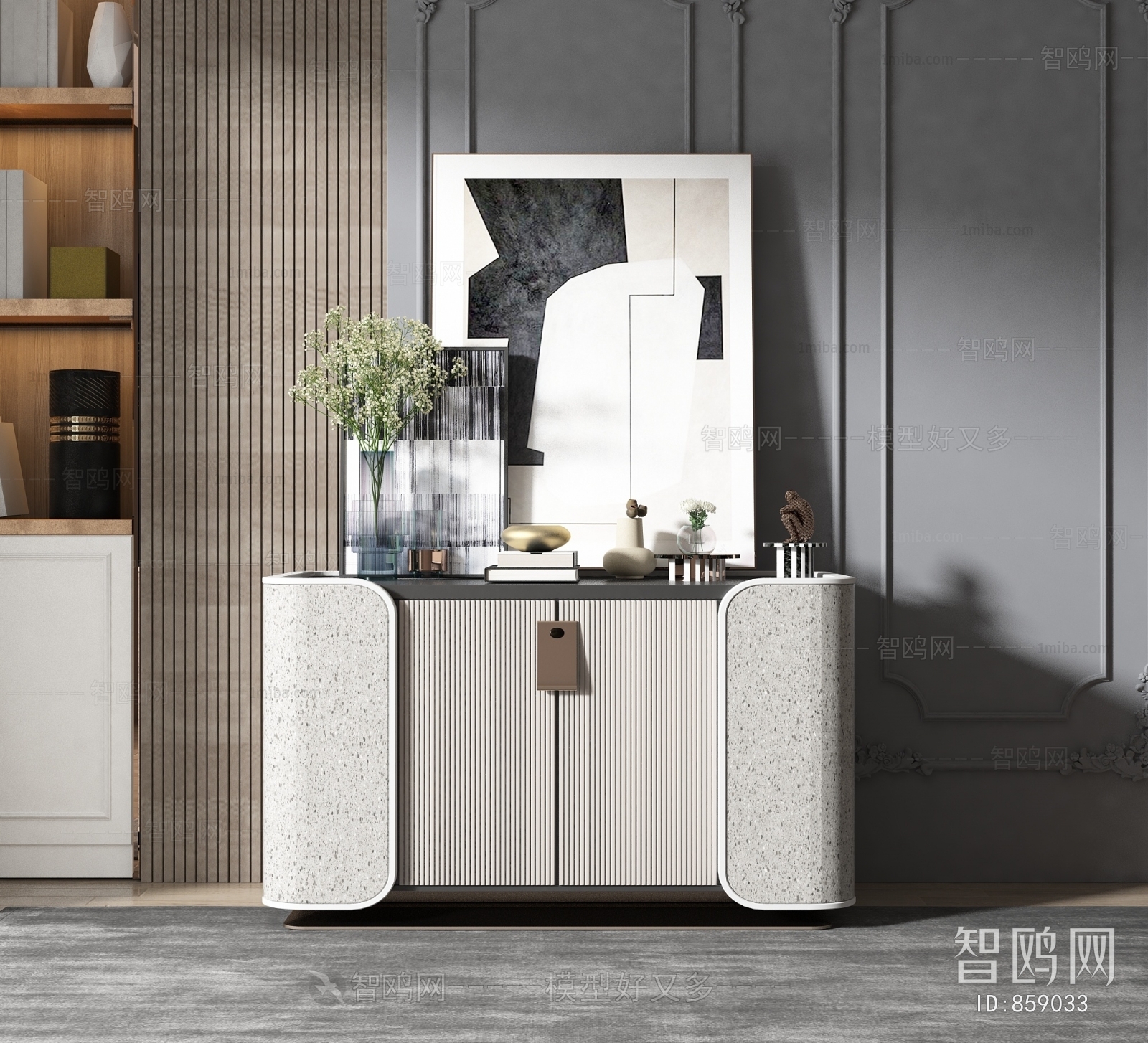 Modern Side Cabinet/Entrance Cabinet