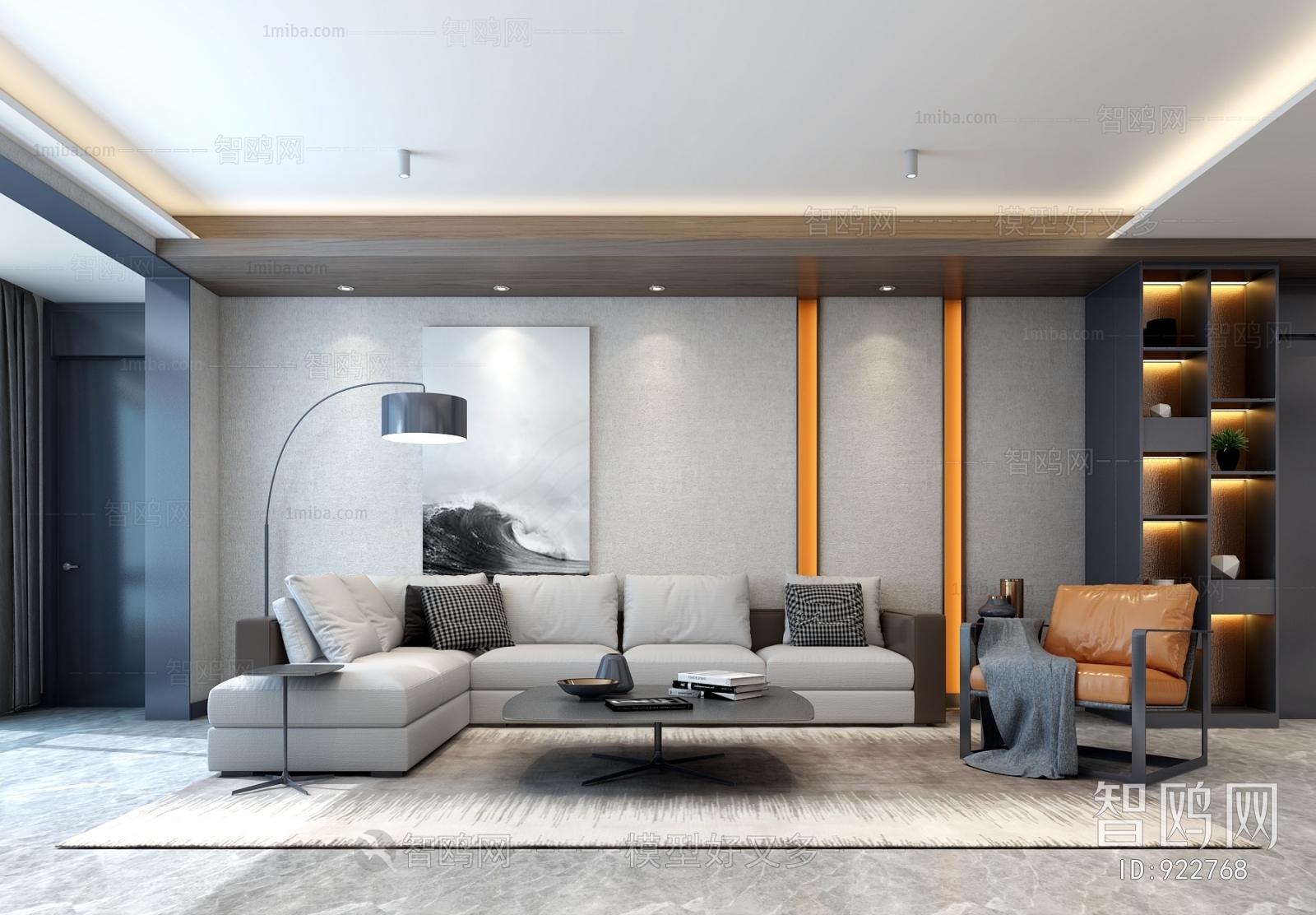 Modern A Living Room
