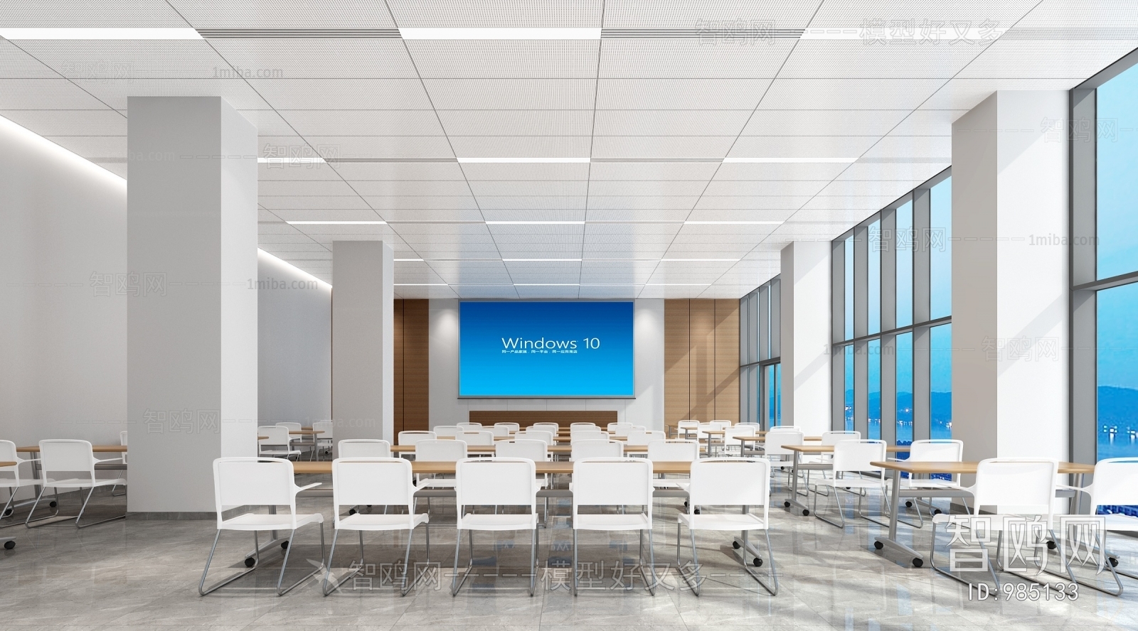 Modern Meeting Room