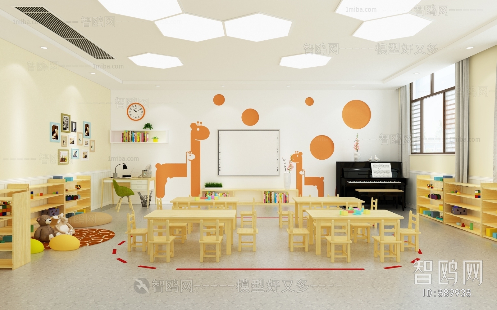 Modern Children's Kindergarten