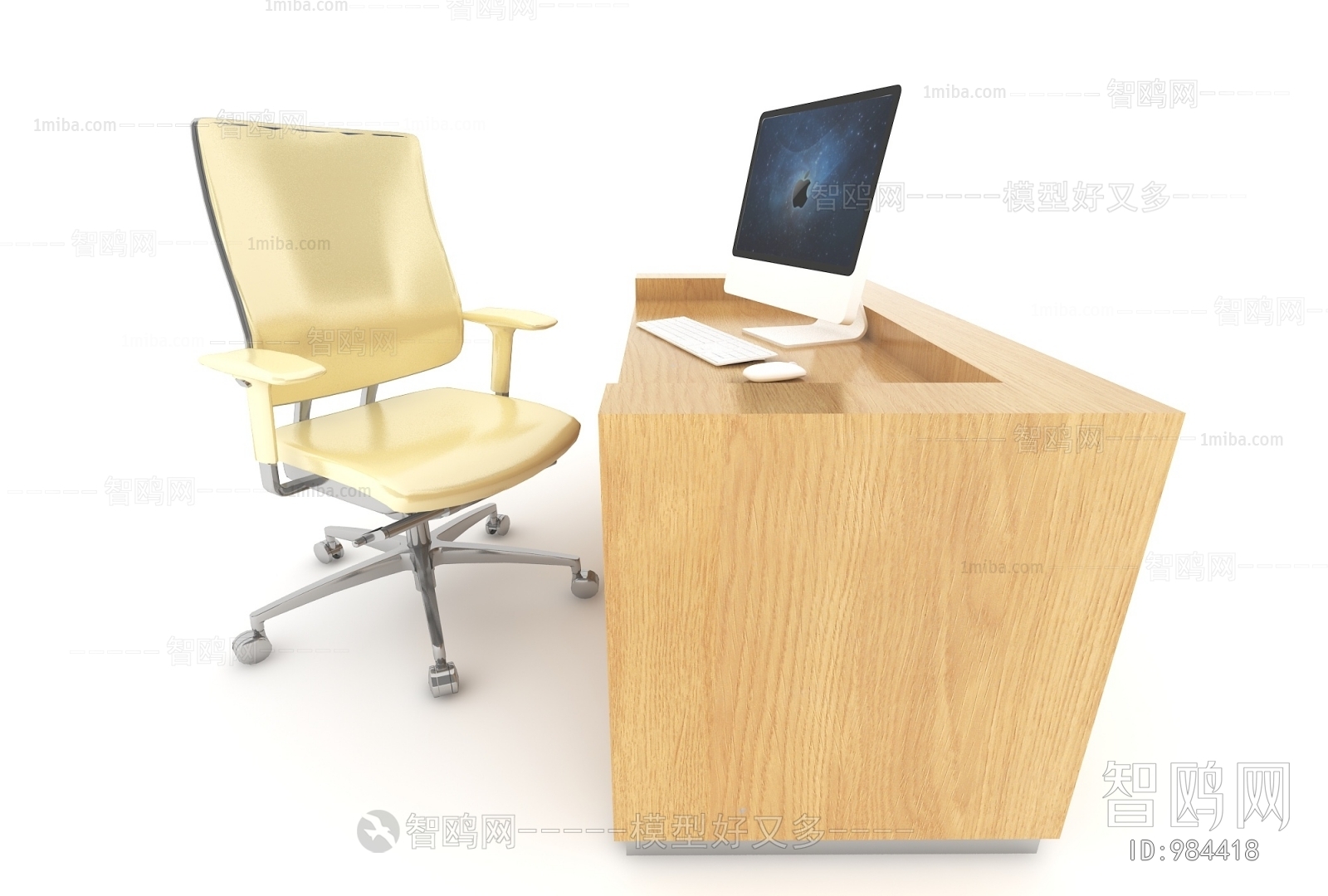 Modern Computer Desk And Chair