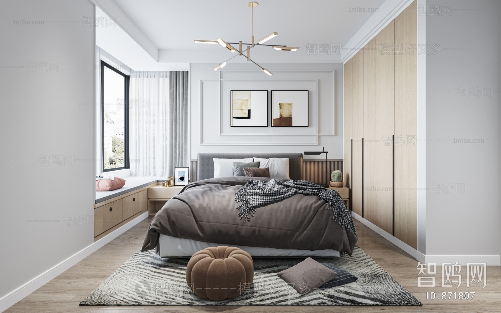 Modern Bedroom