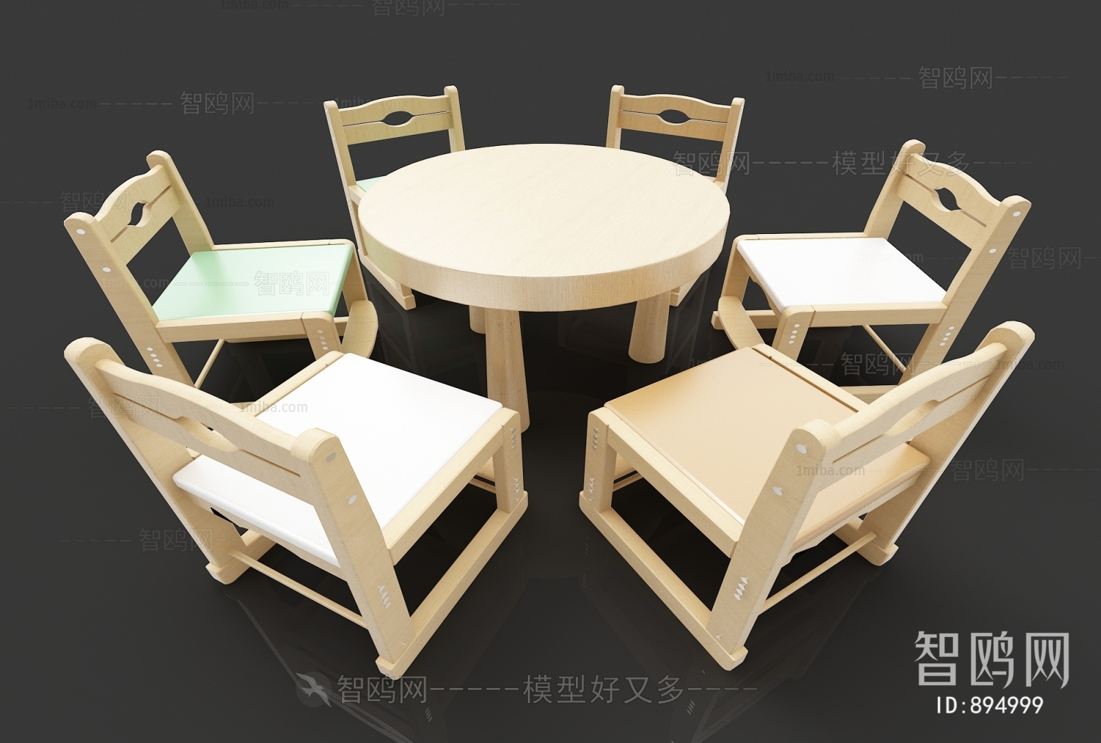 Modern Children's Table/chair