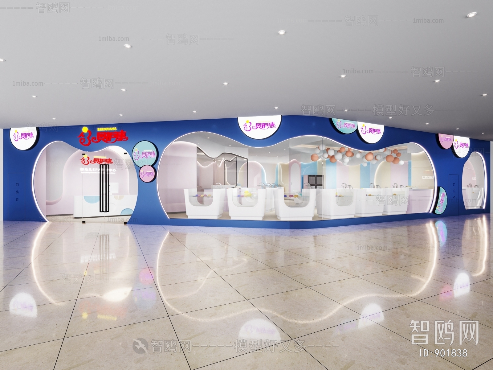 Modern Medical Space And Cultural Space