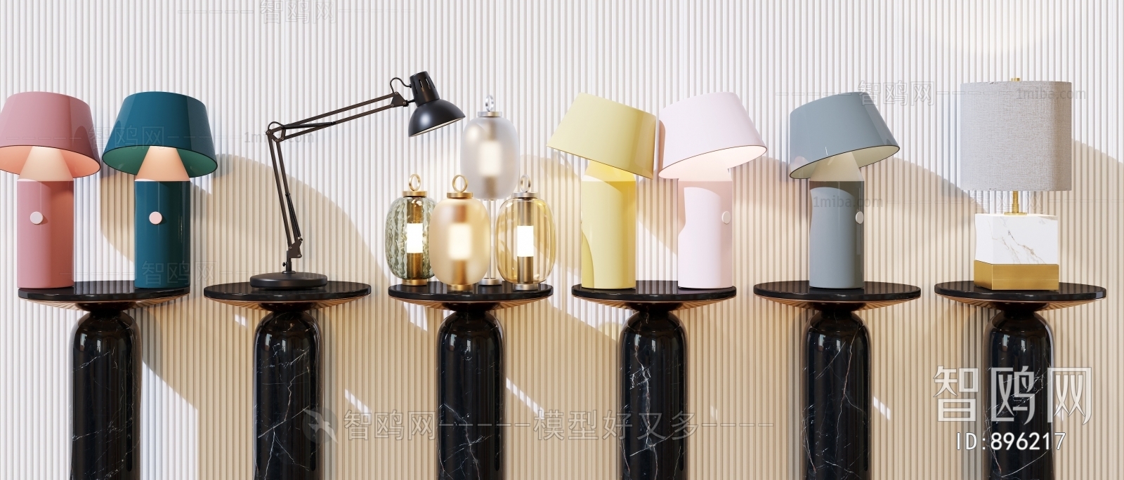 Modern Table Lamp