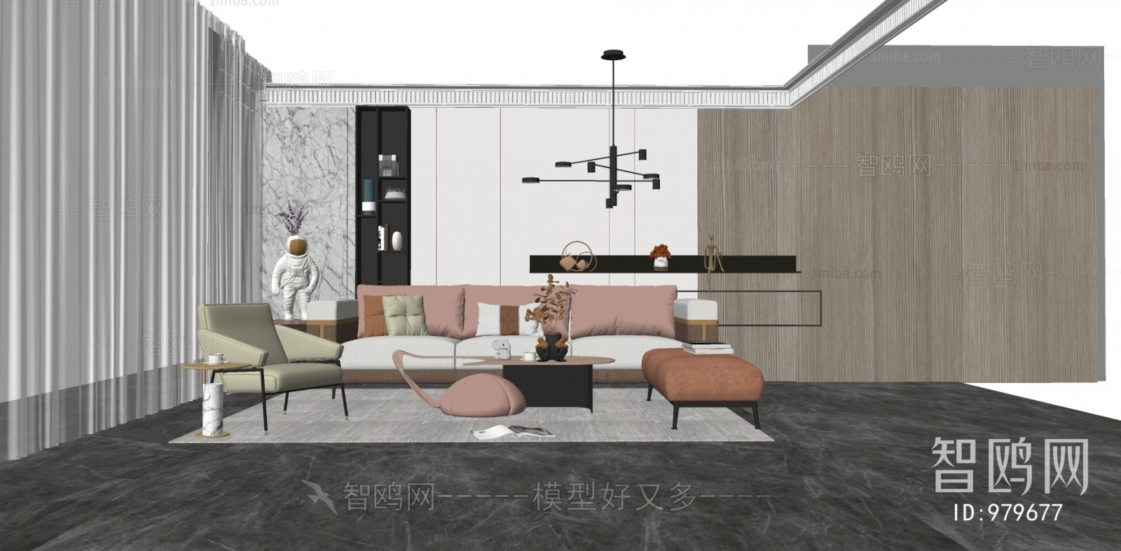 Modern A Living Room