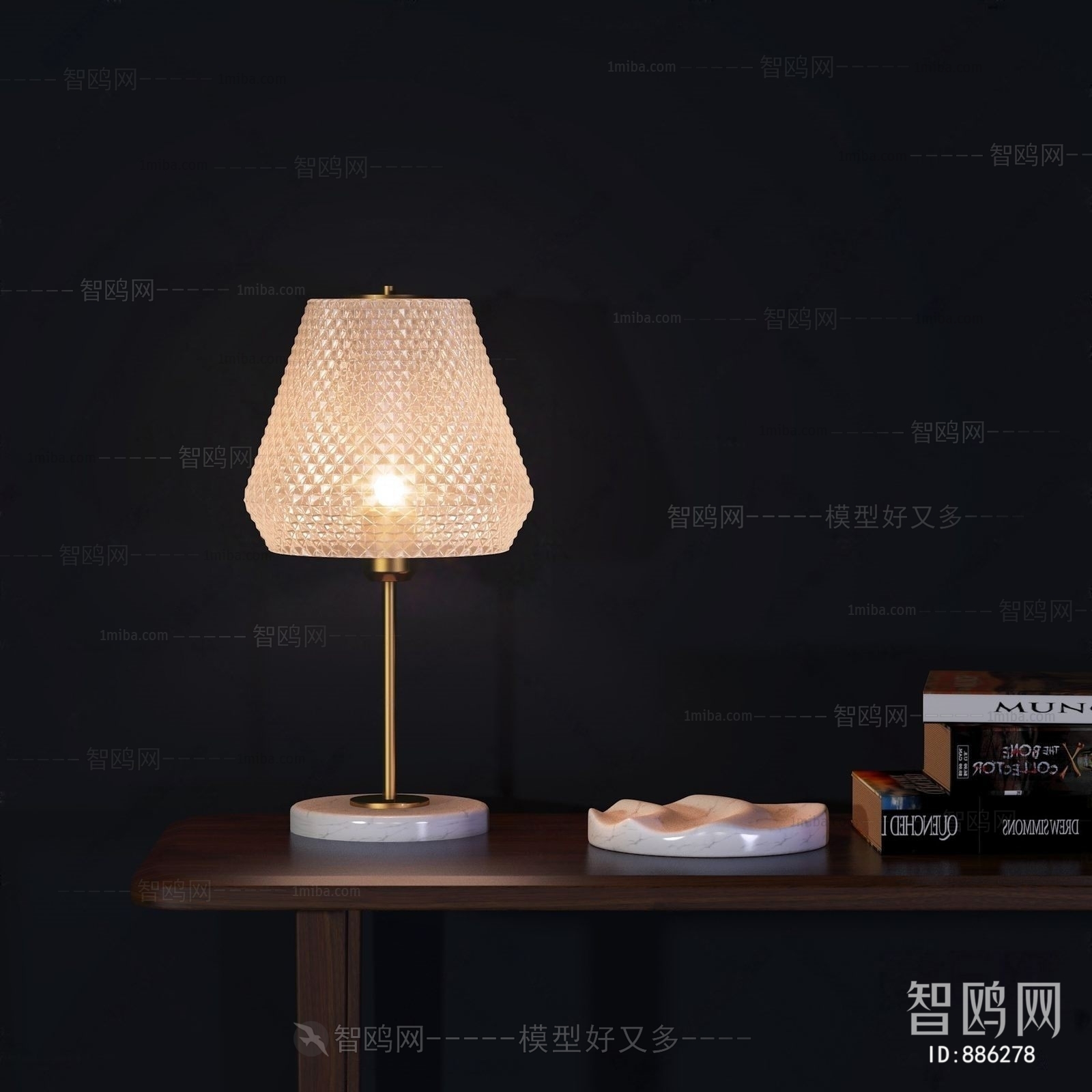 Modern Table Lamp