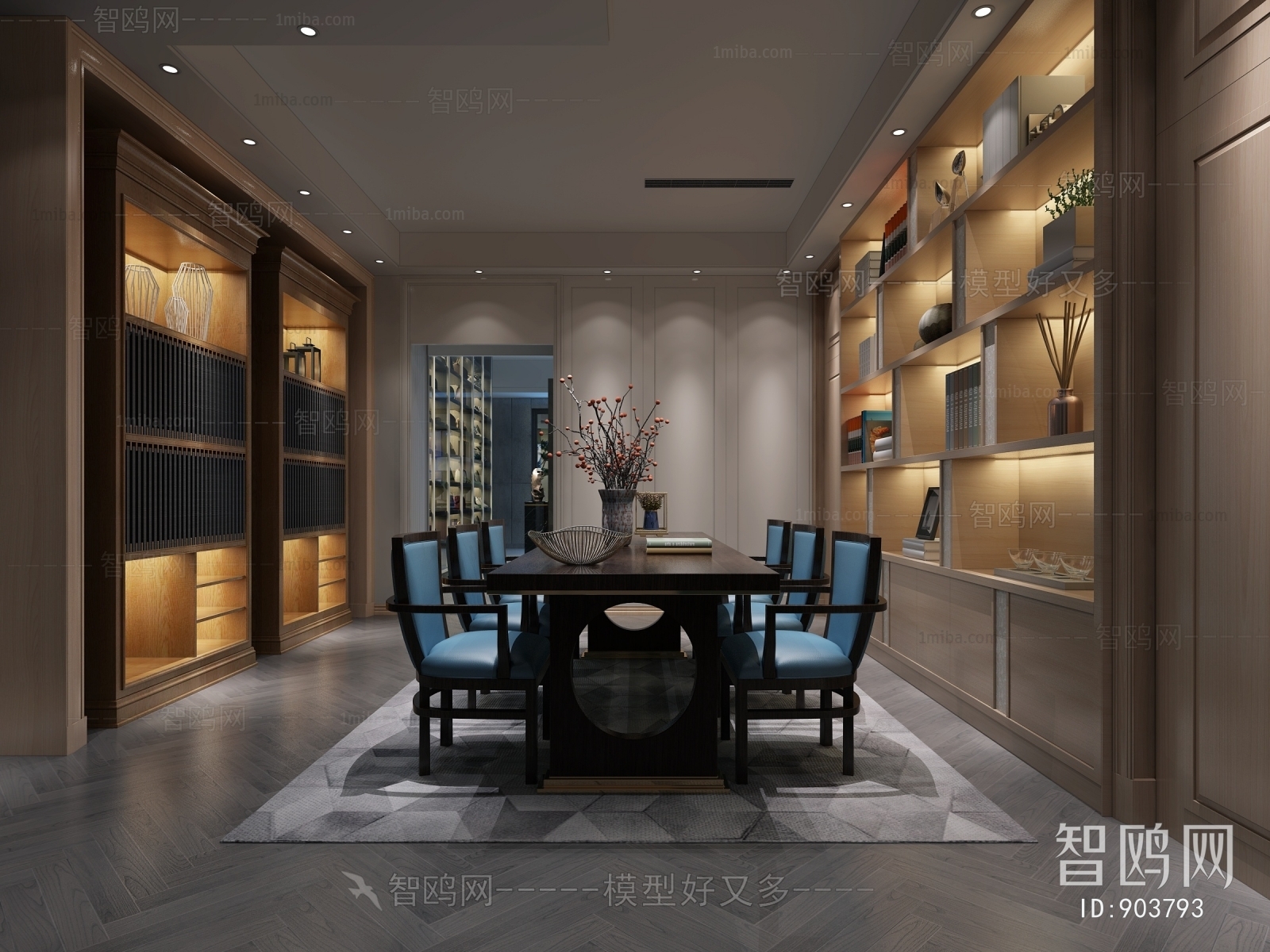 New Chinese Style Dining Room