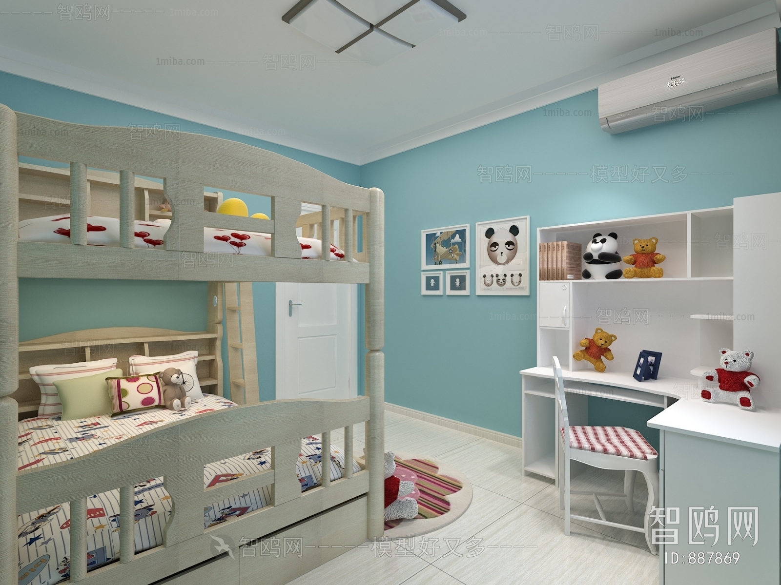 Modern Children's Room