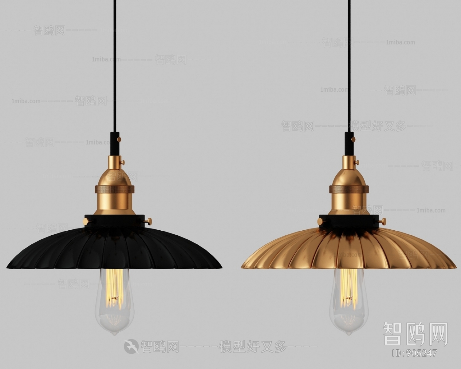 Modern Droplight