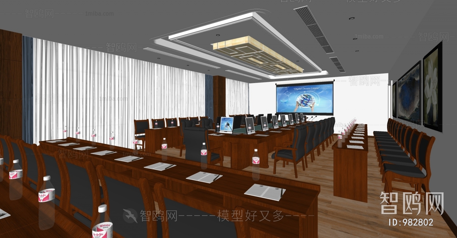 Chinese Style Meeting Room