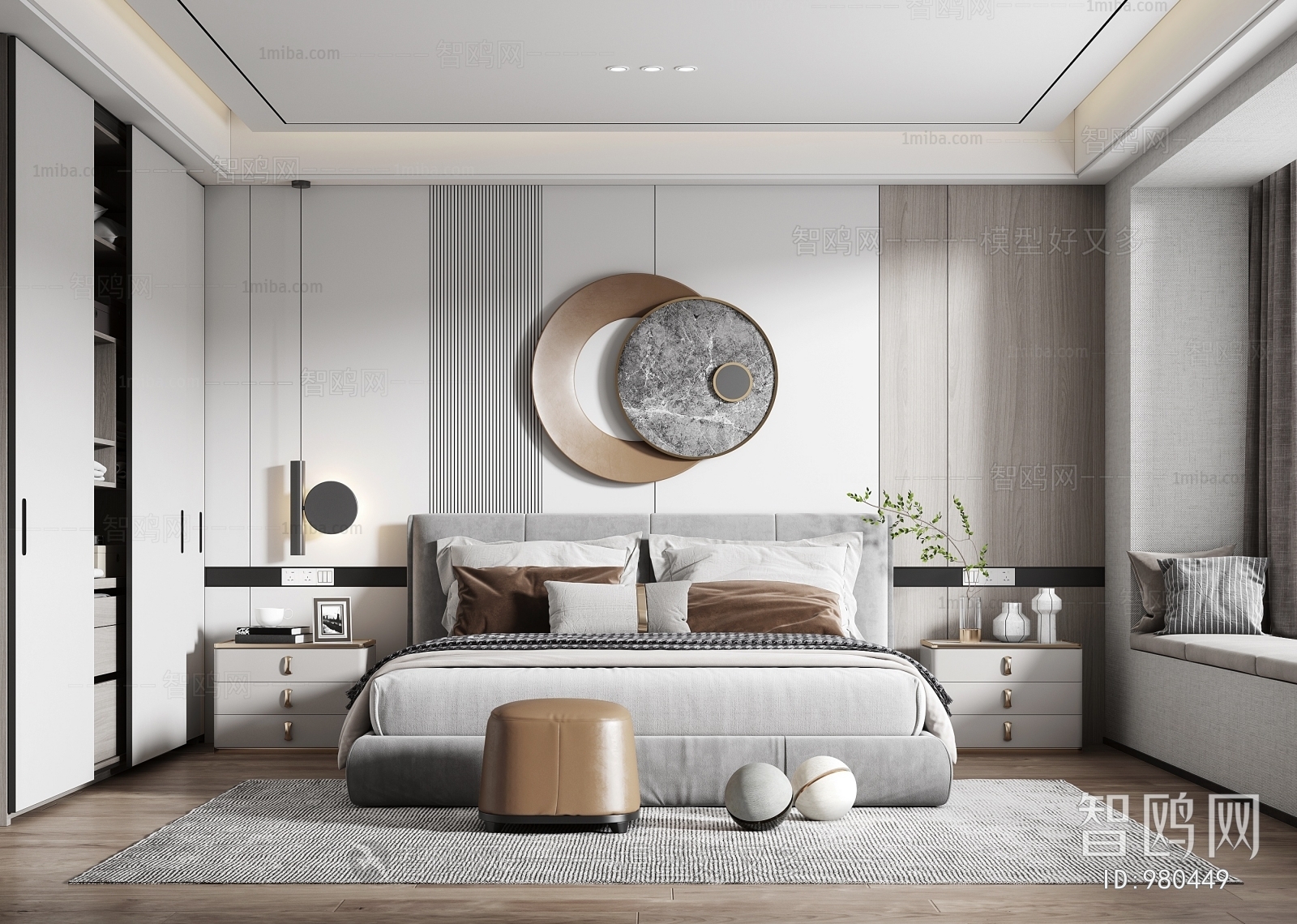 Modern Bedroom