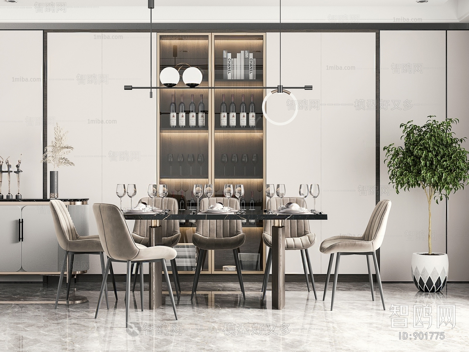 Modern Dining Room