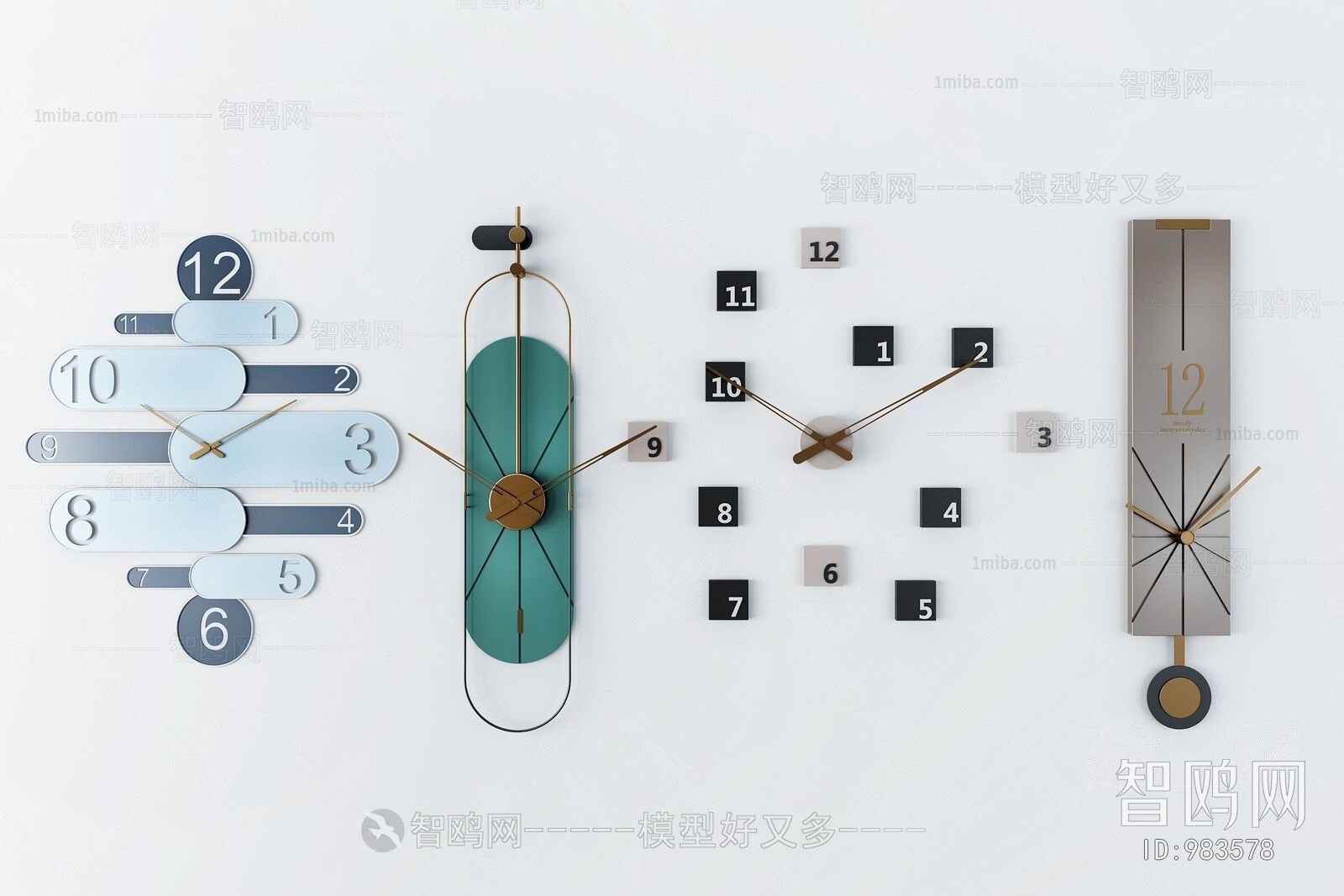 Modern Wall Clock