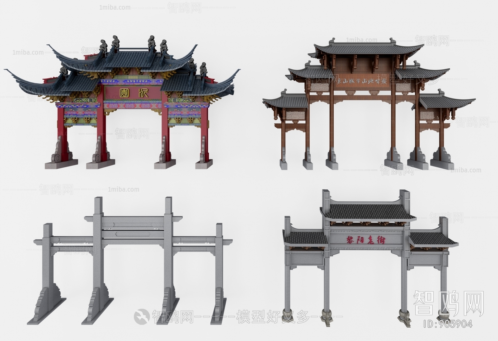 New Chinese Style Building Component