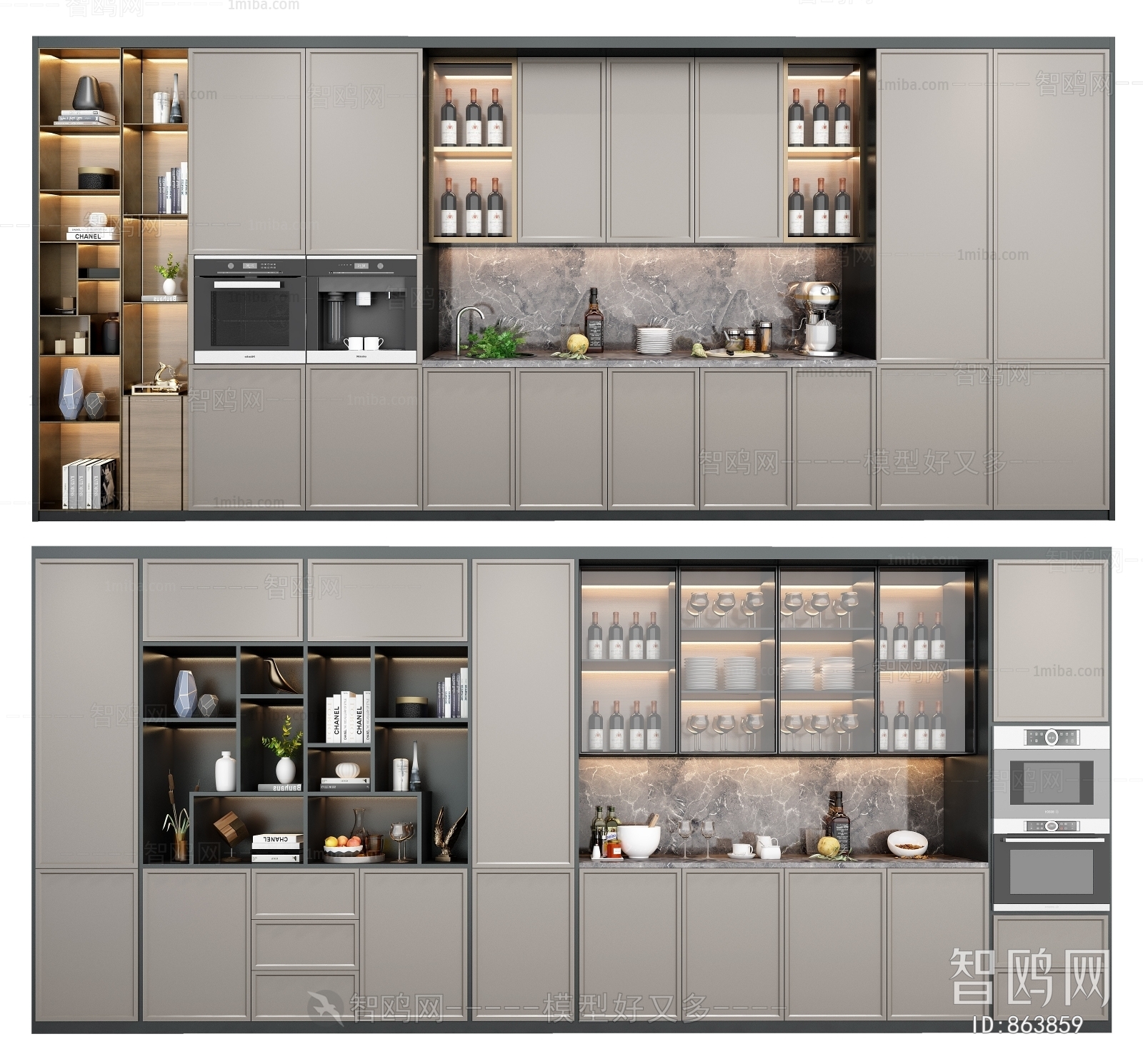 Modern Kitchen Cabinet