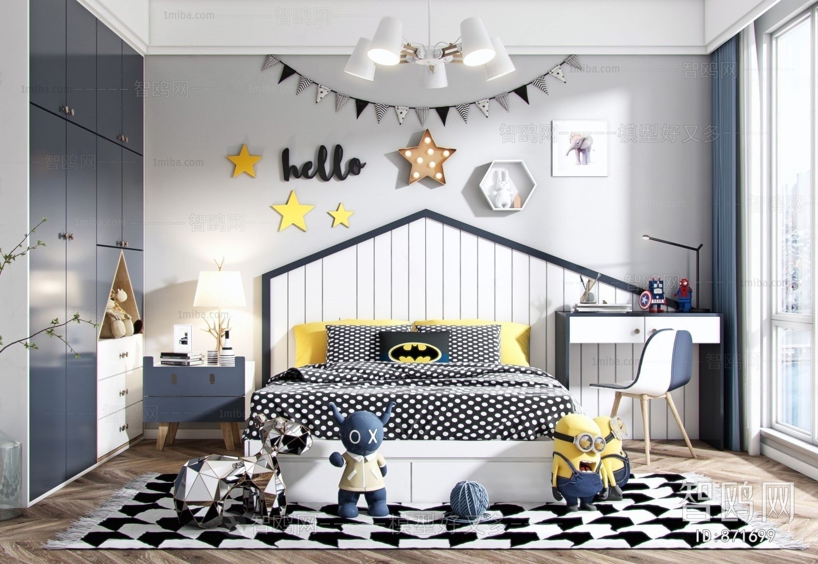 Modern Children's Room