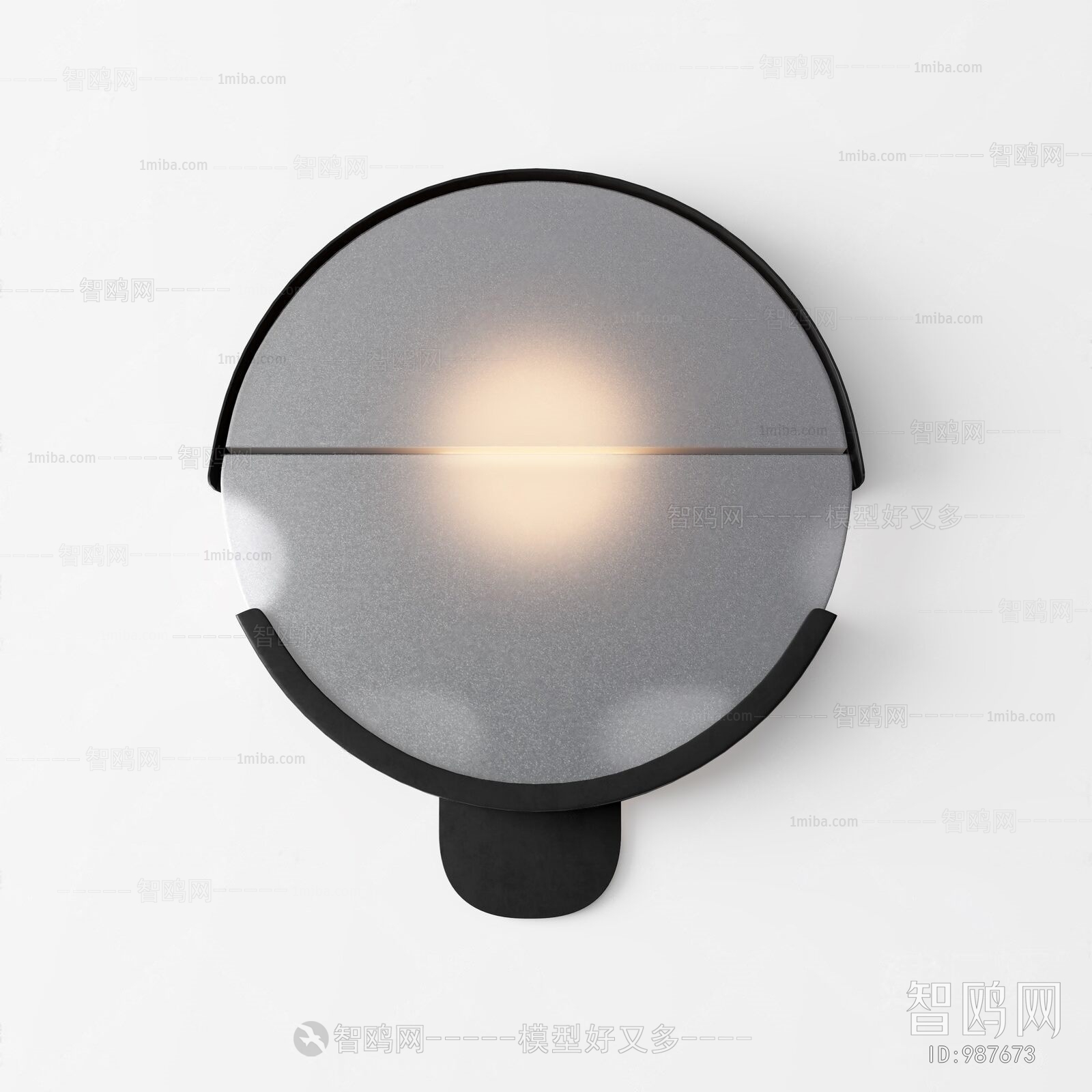 Modern Wall Lamp