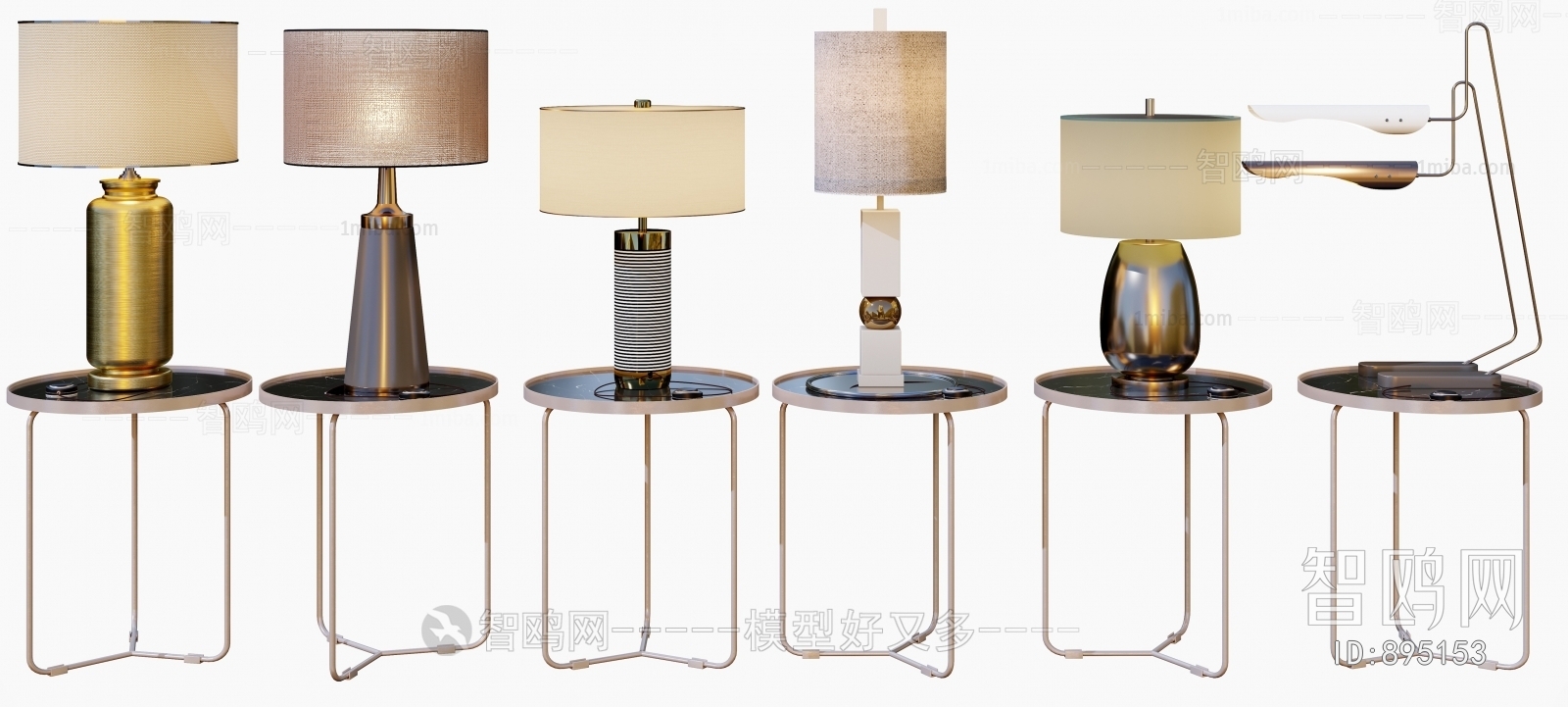 Modern Table Lamp