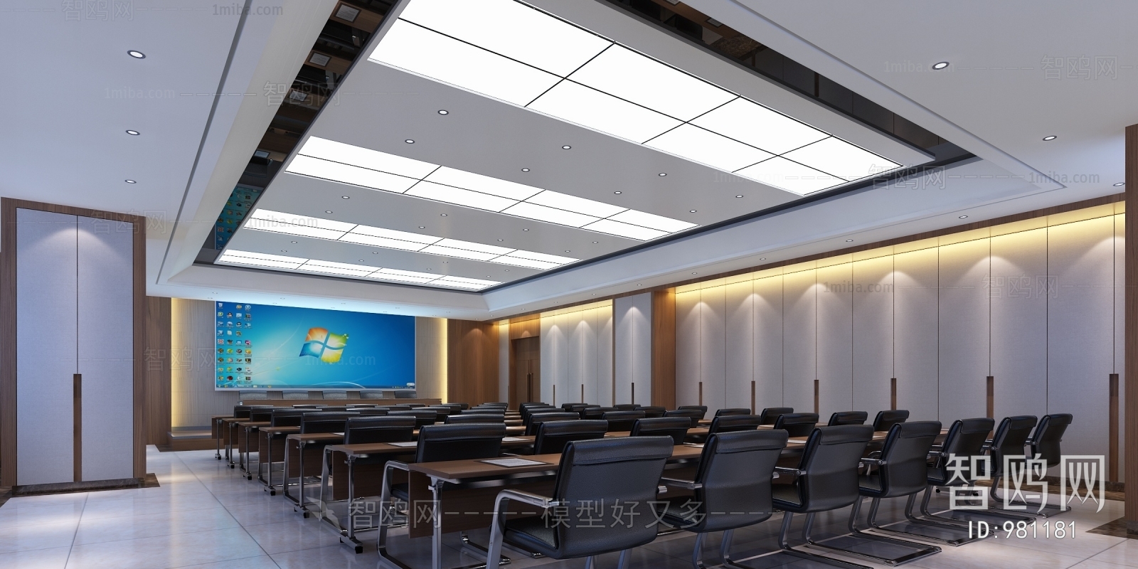 Modern Meeting Room