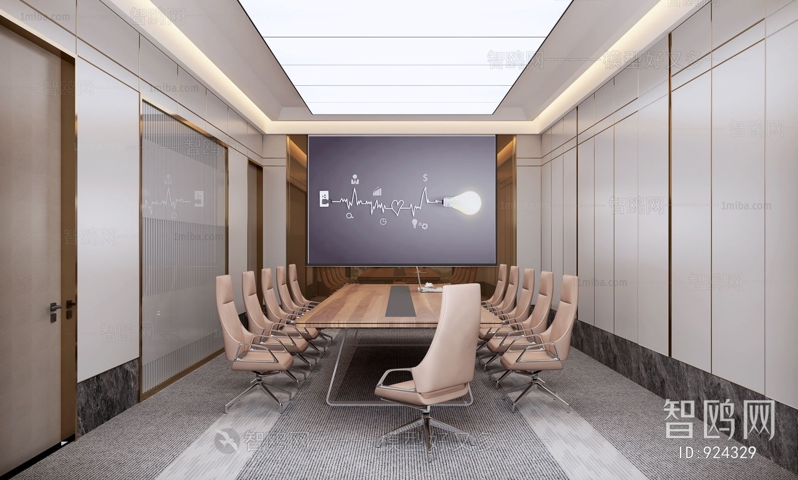 Modern Meeting Room