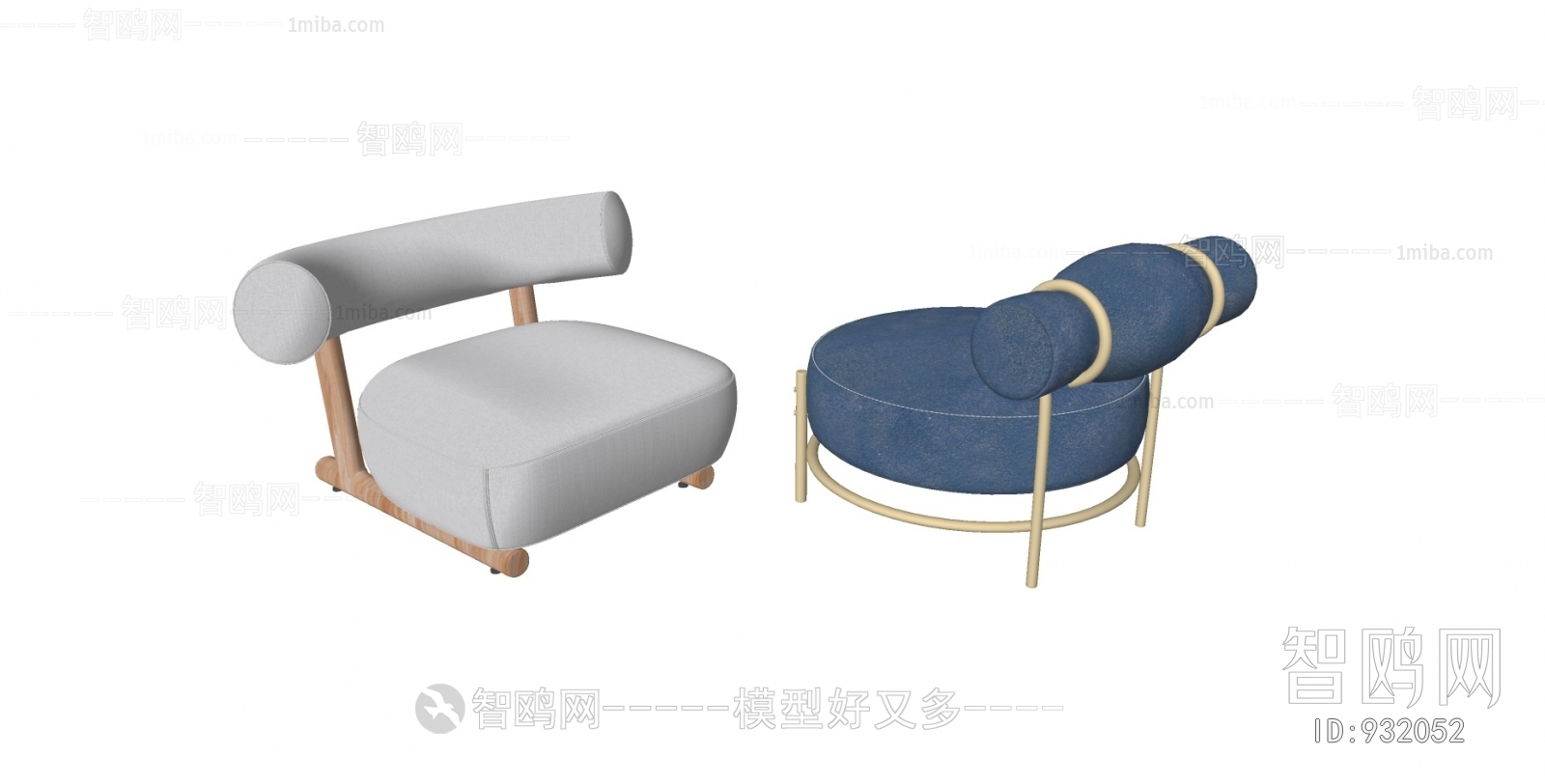 Modern Lounge Chair