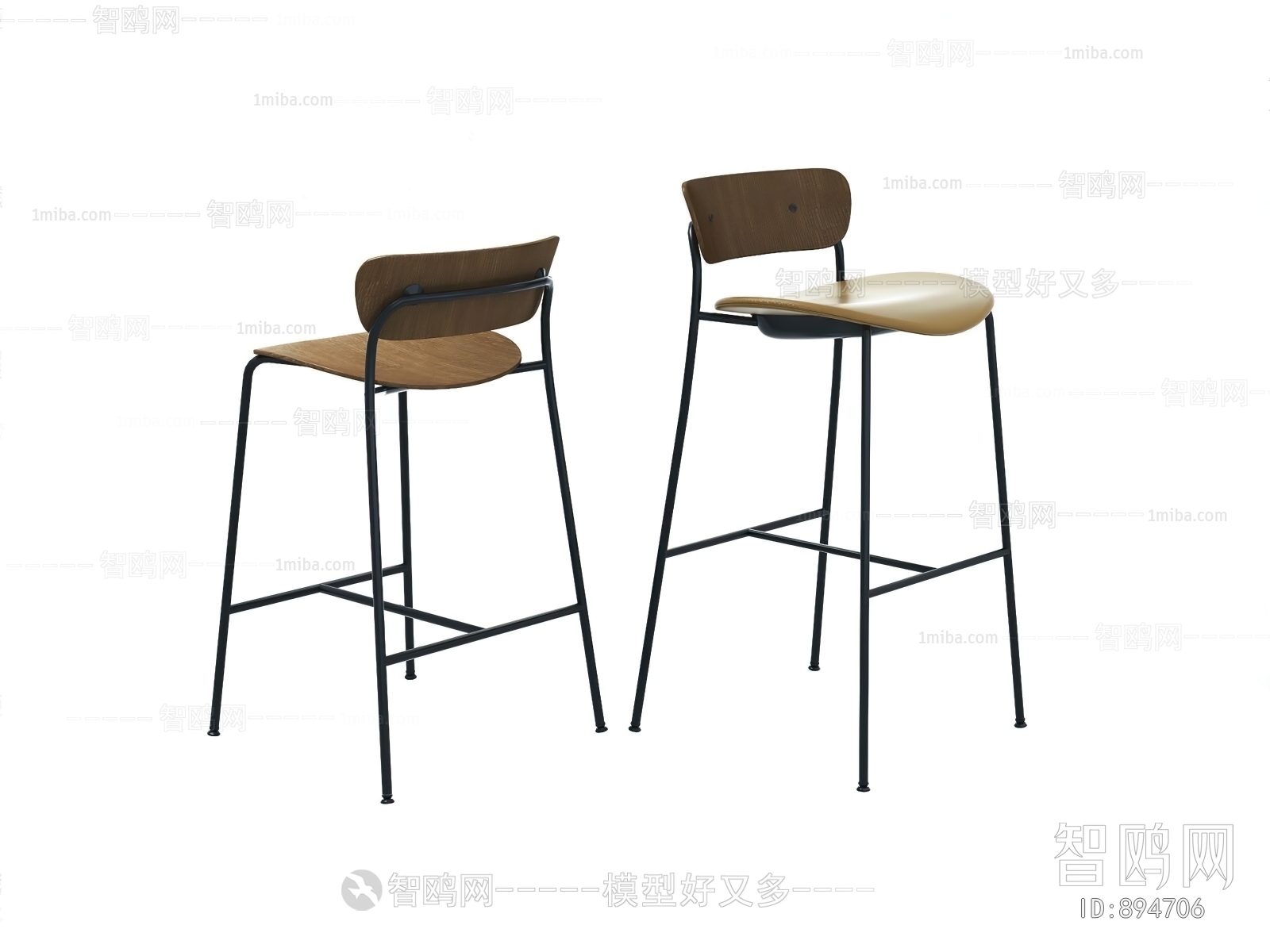 Modern Bar Chair