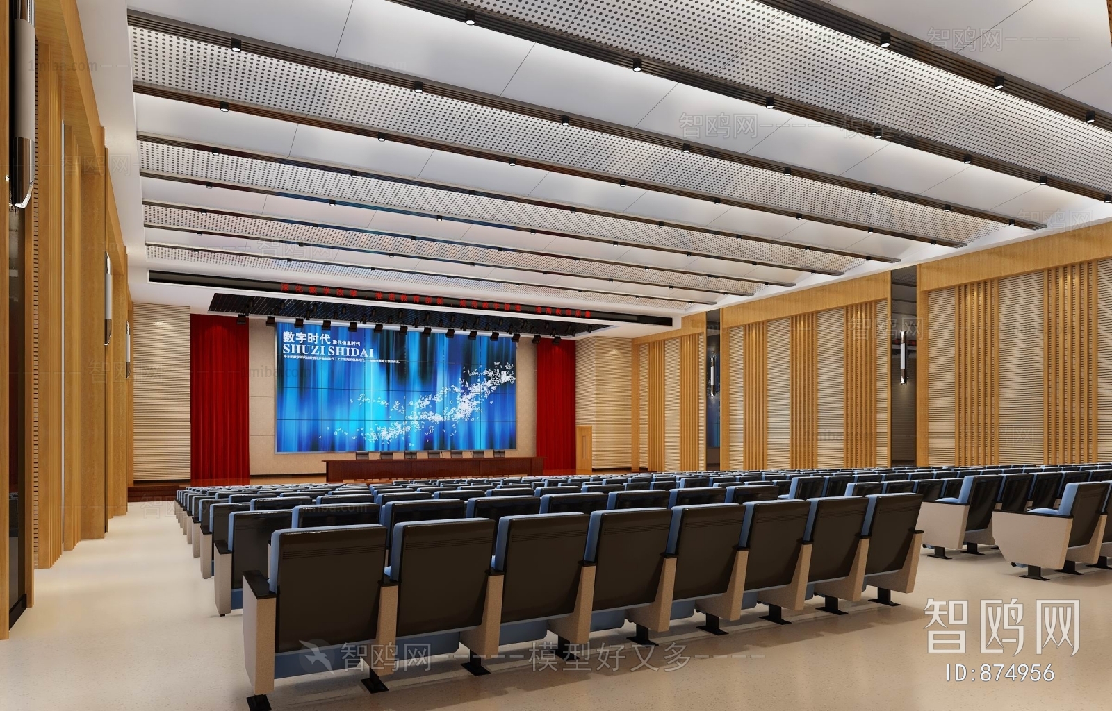 Modern Office Lecture Hall