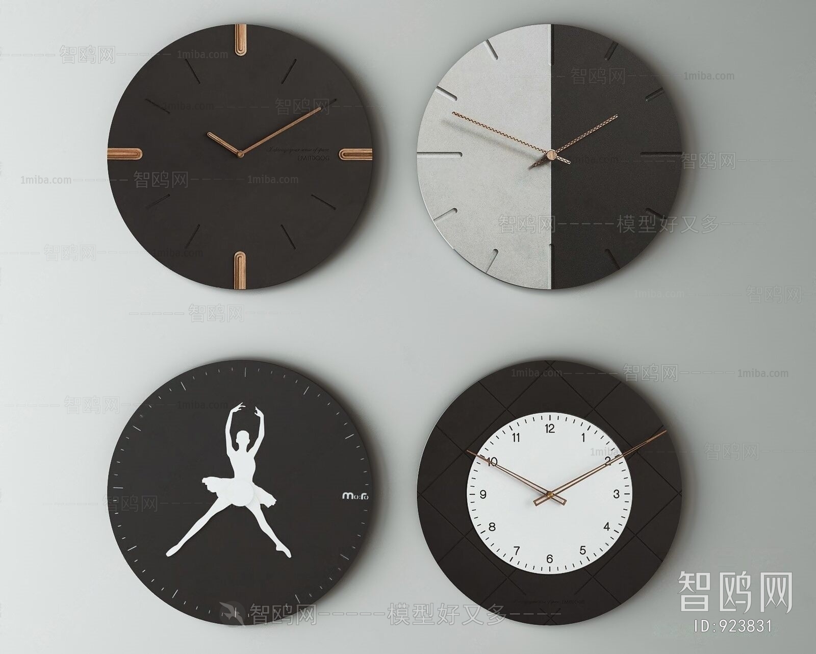 Modern Wall Clock