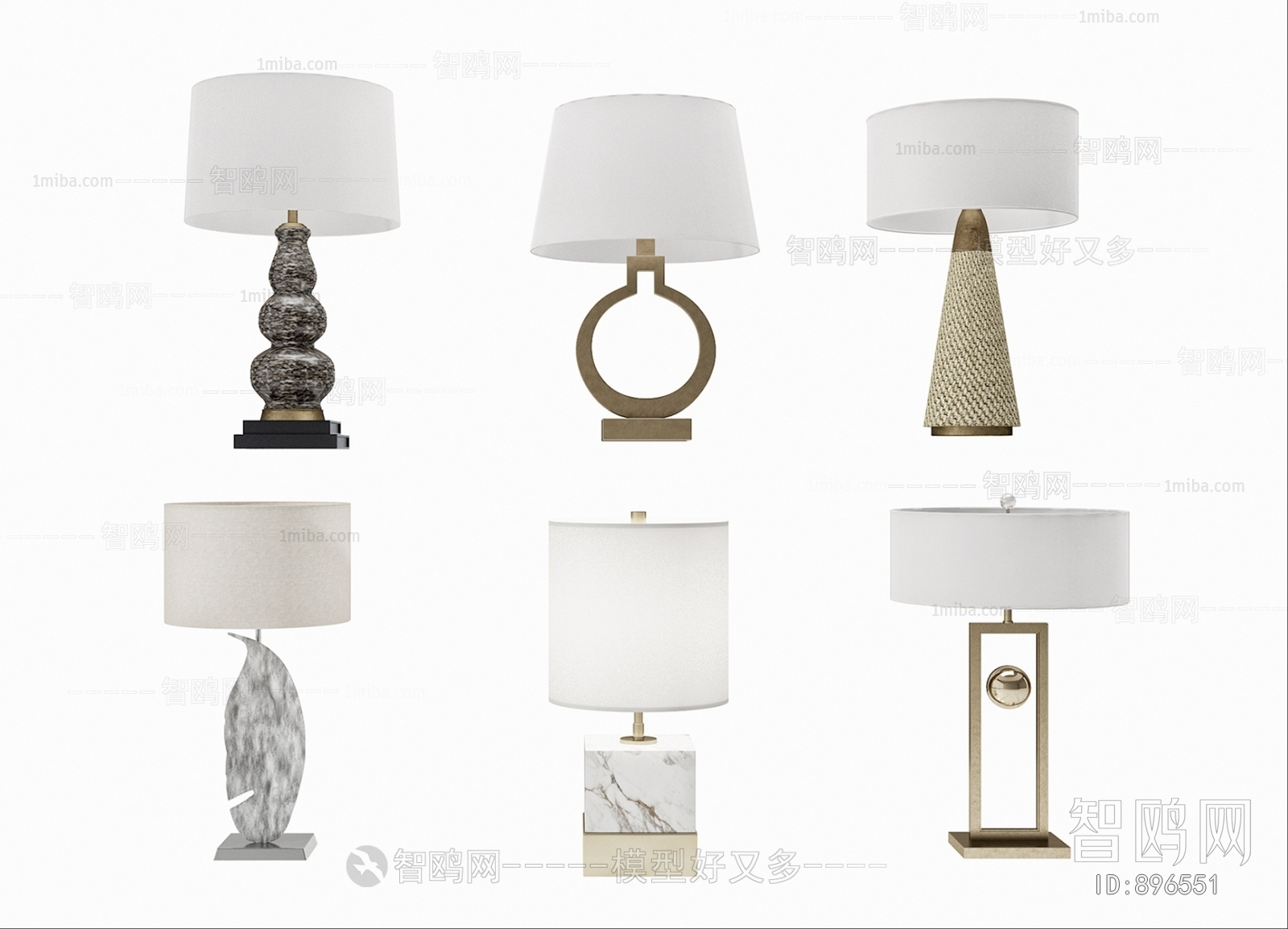 Modern Table Lamp