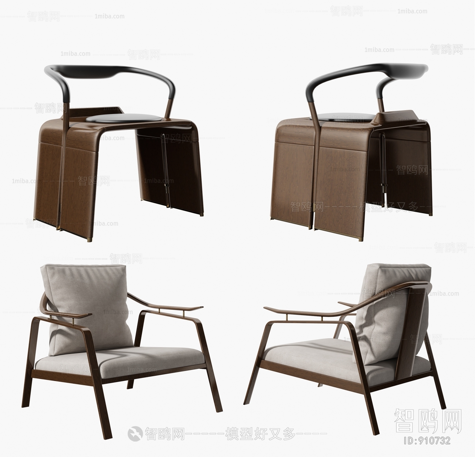 New Chinese Style Lounge Chair