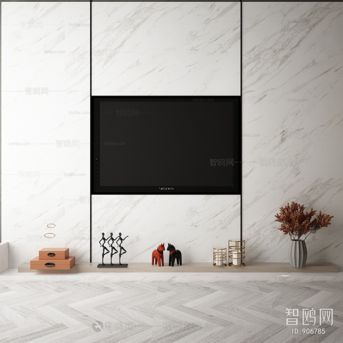 Modern TV Wall