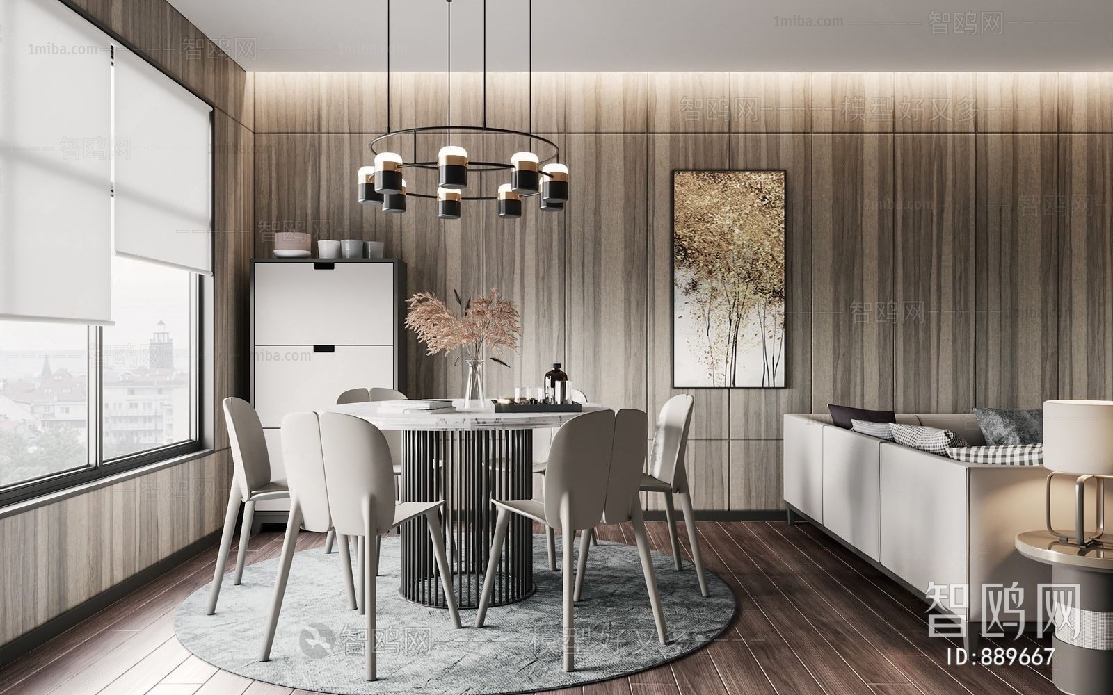 Modern Dining Room