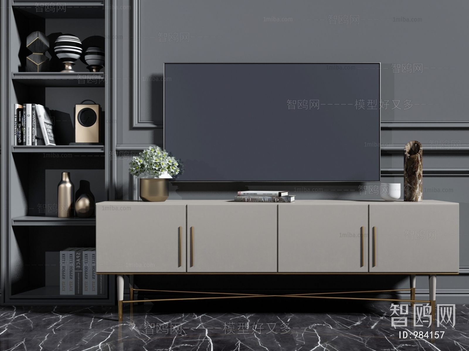 Modern TV Cabinet