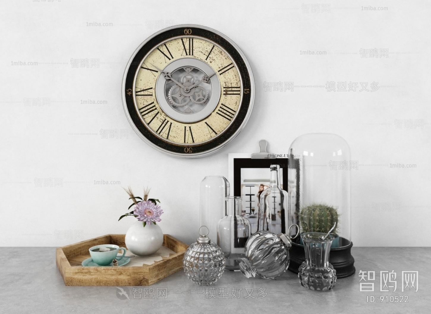 Modern Decorative Set