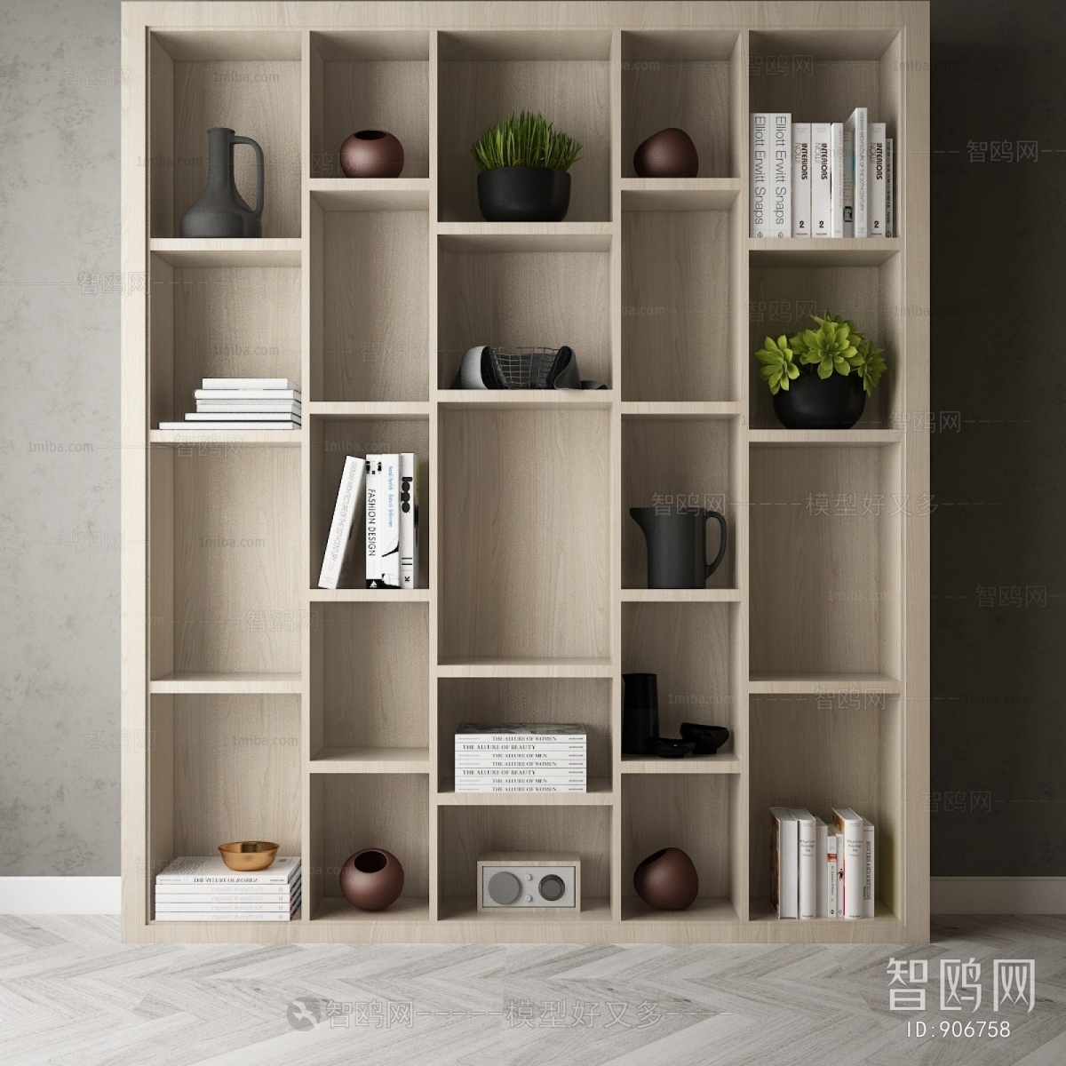 Modern Bookcase