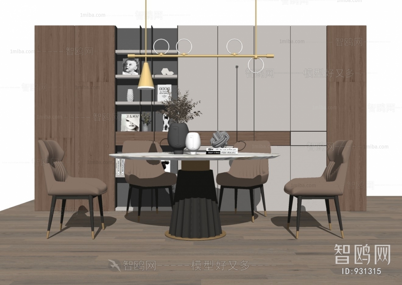 Modern Dining Table And Chairs