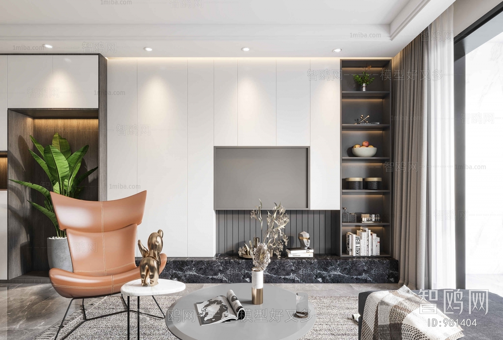 Modern A Living Room