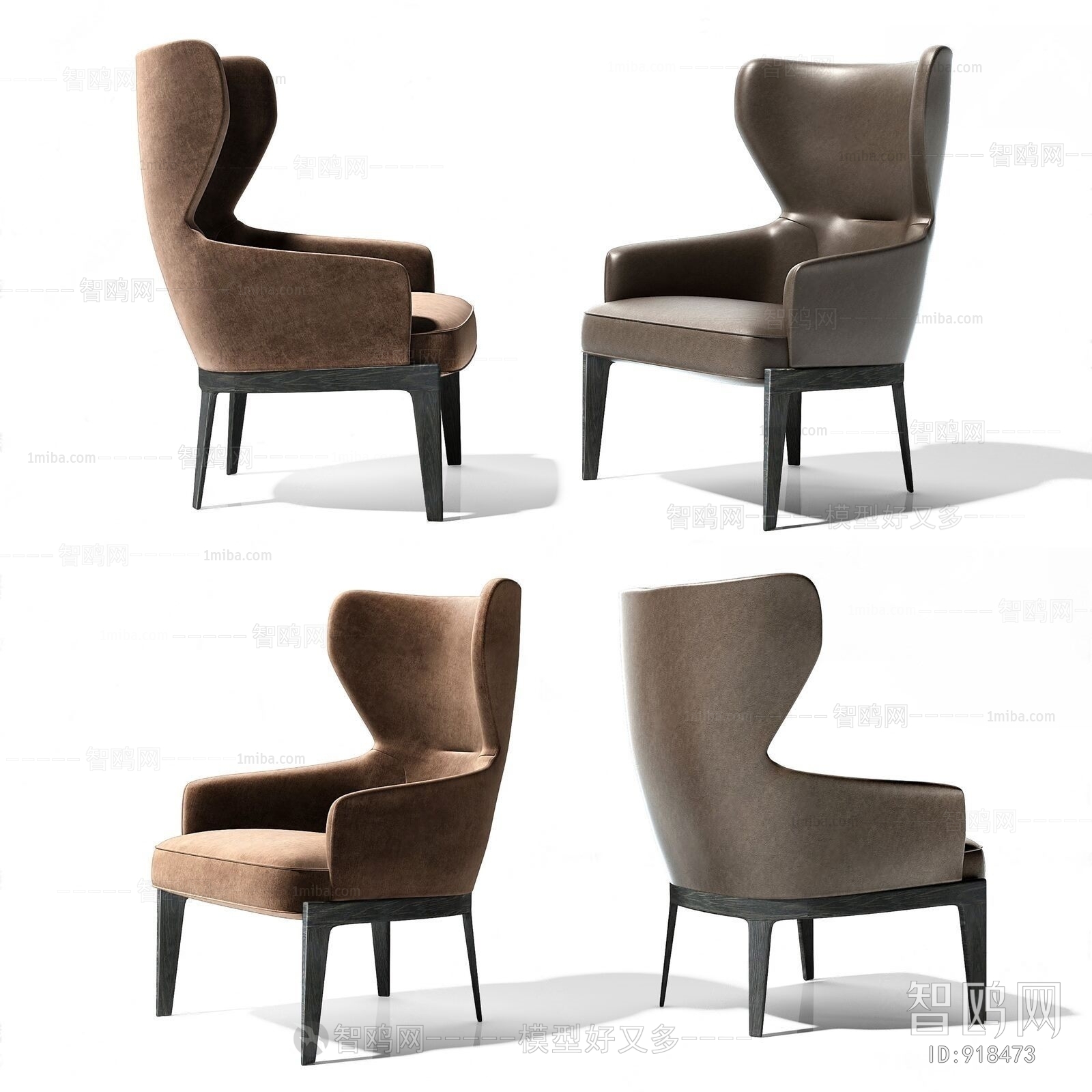 Modern Lounge Chair