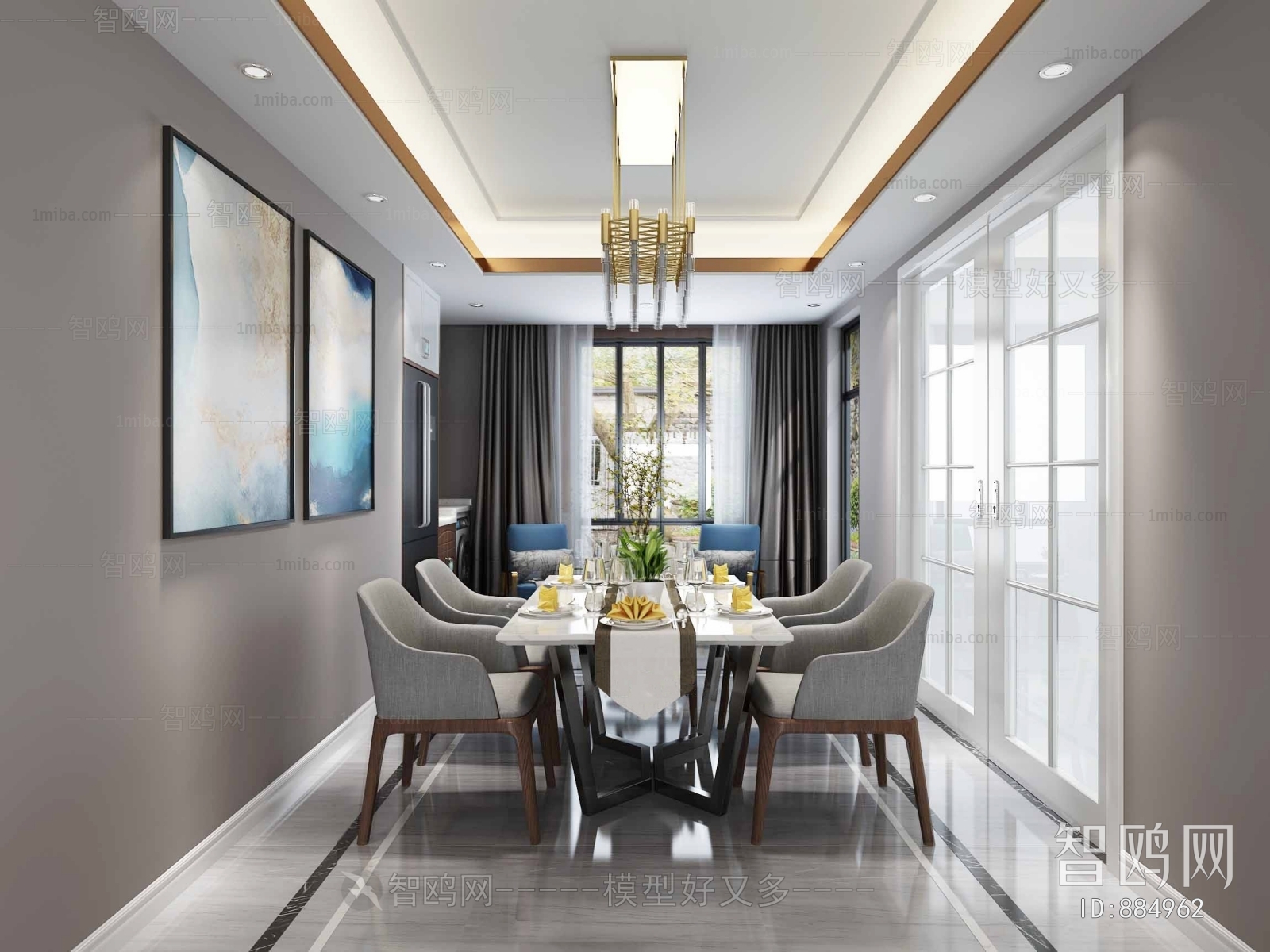 Modern Dining Room