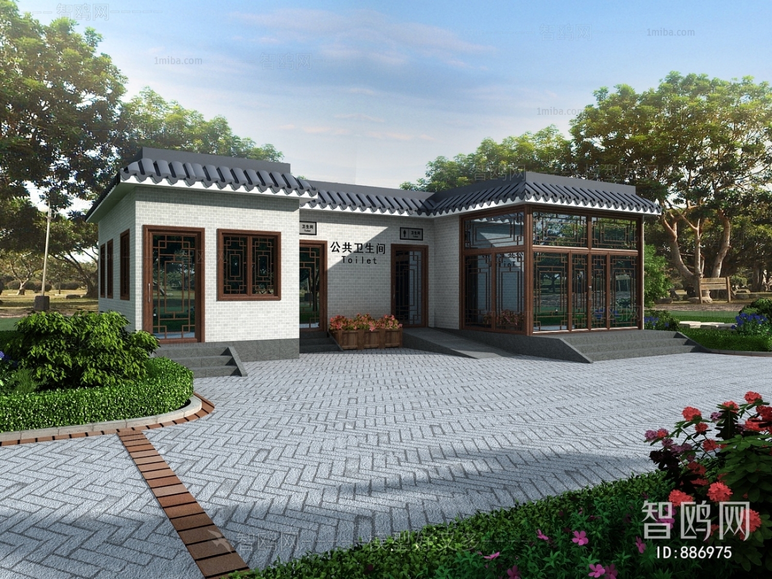 Chinese Style Building Appearance