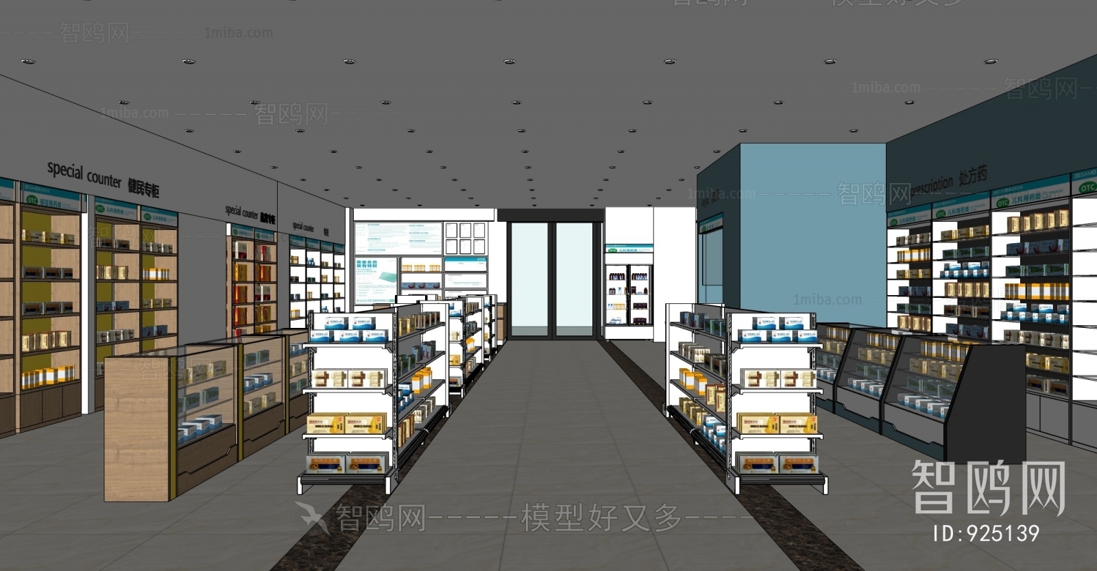 Modern Retail Stores