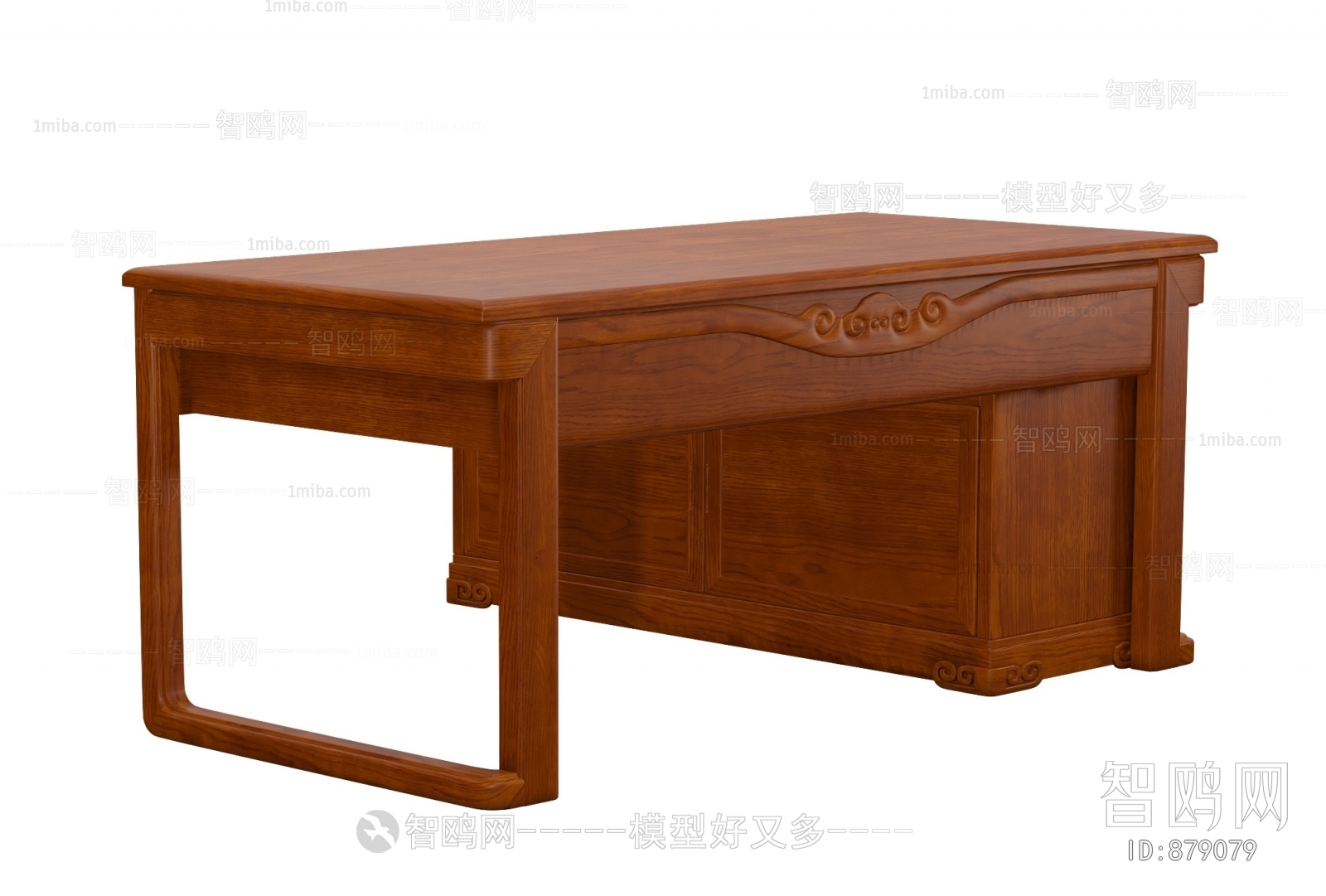 Chinese Style Desk