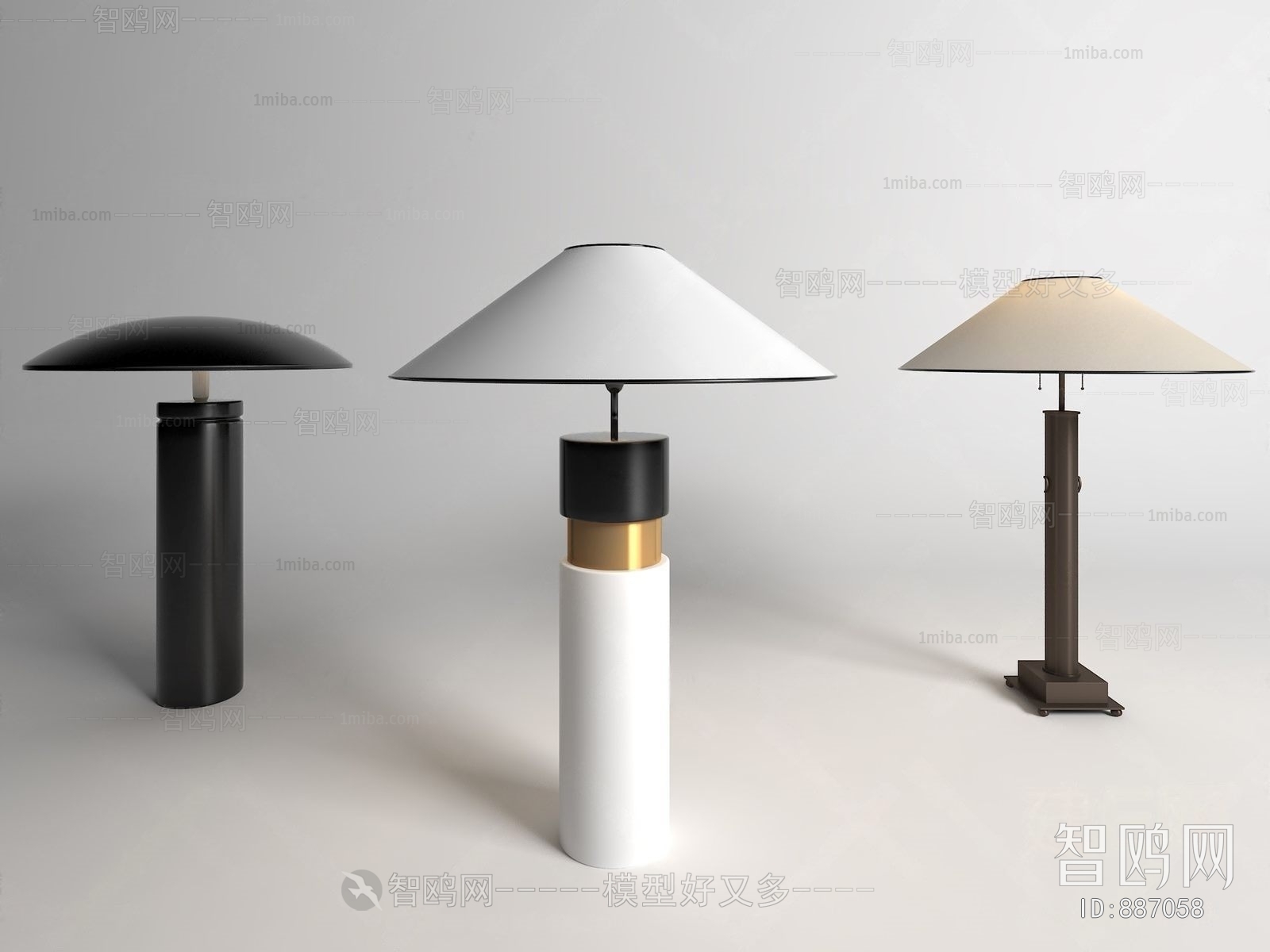 Modern Table Lamp