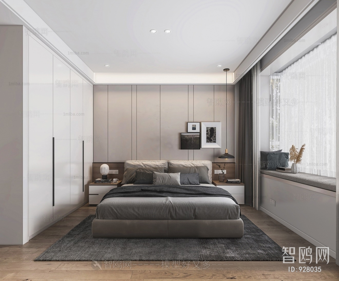 Modern Bedroom