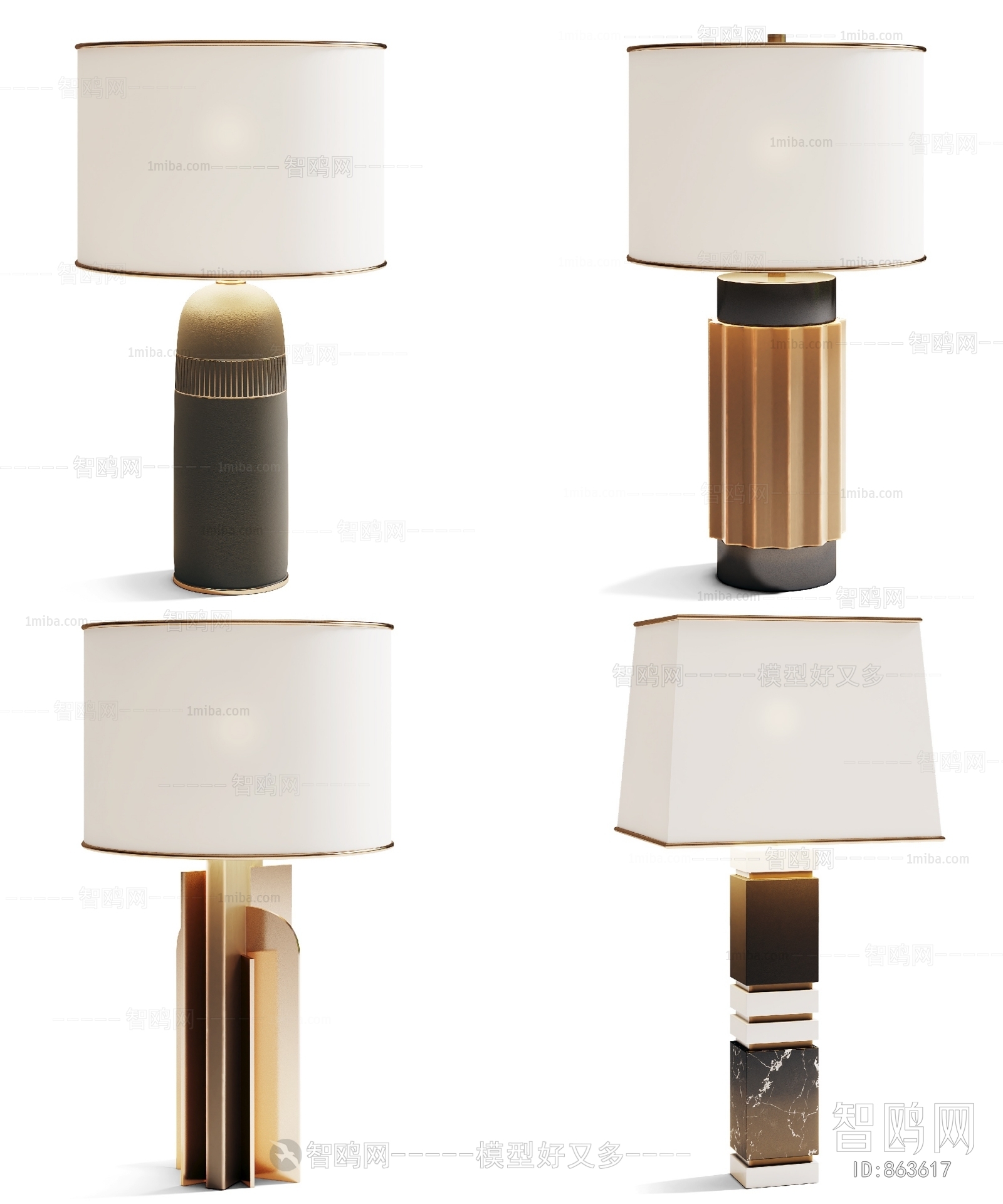 Modern Table Lamp