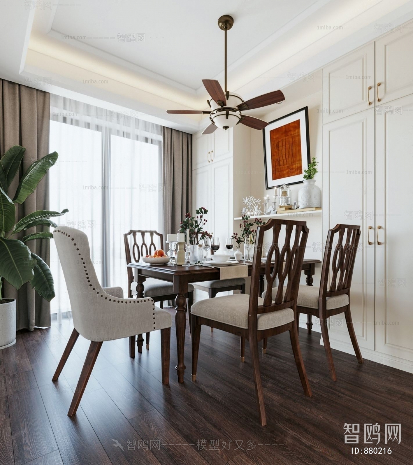 American Style Dining Room