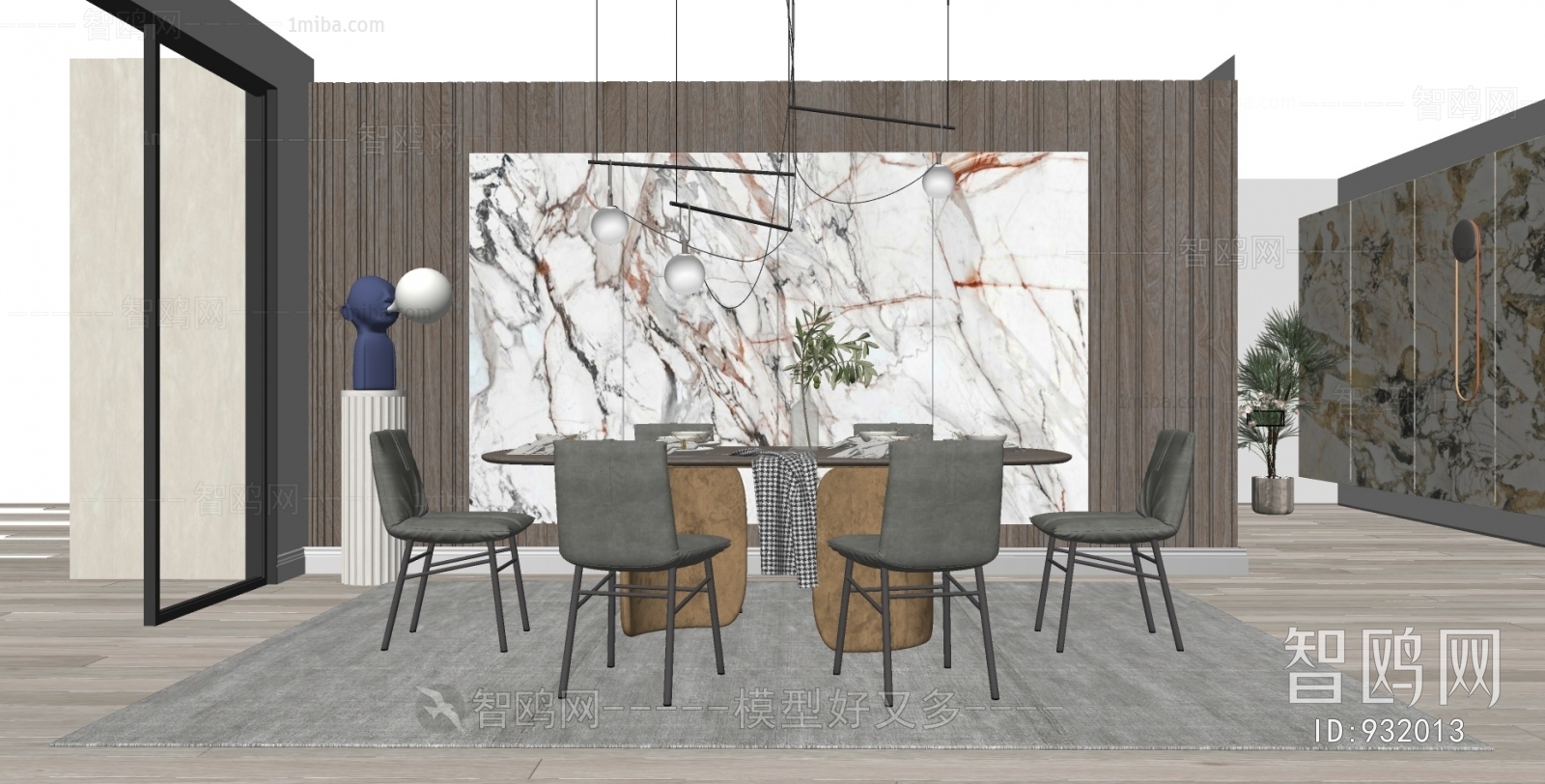 Modern Dining Room