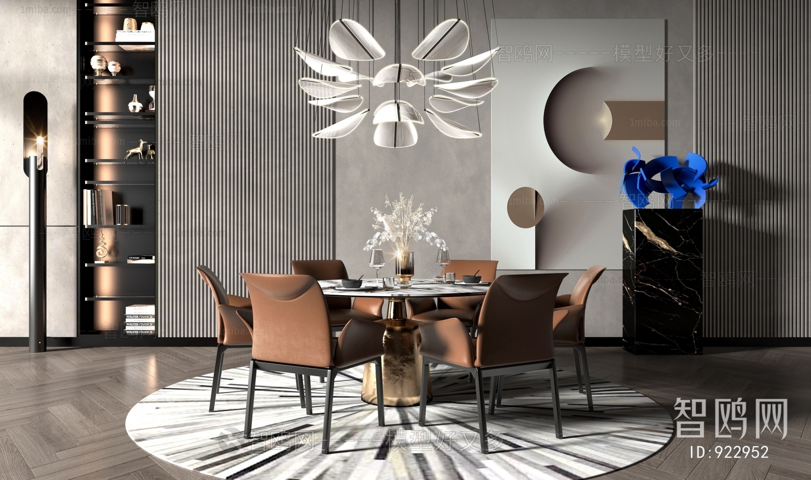 Modern Dining Room