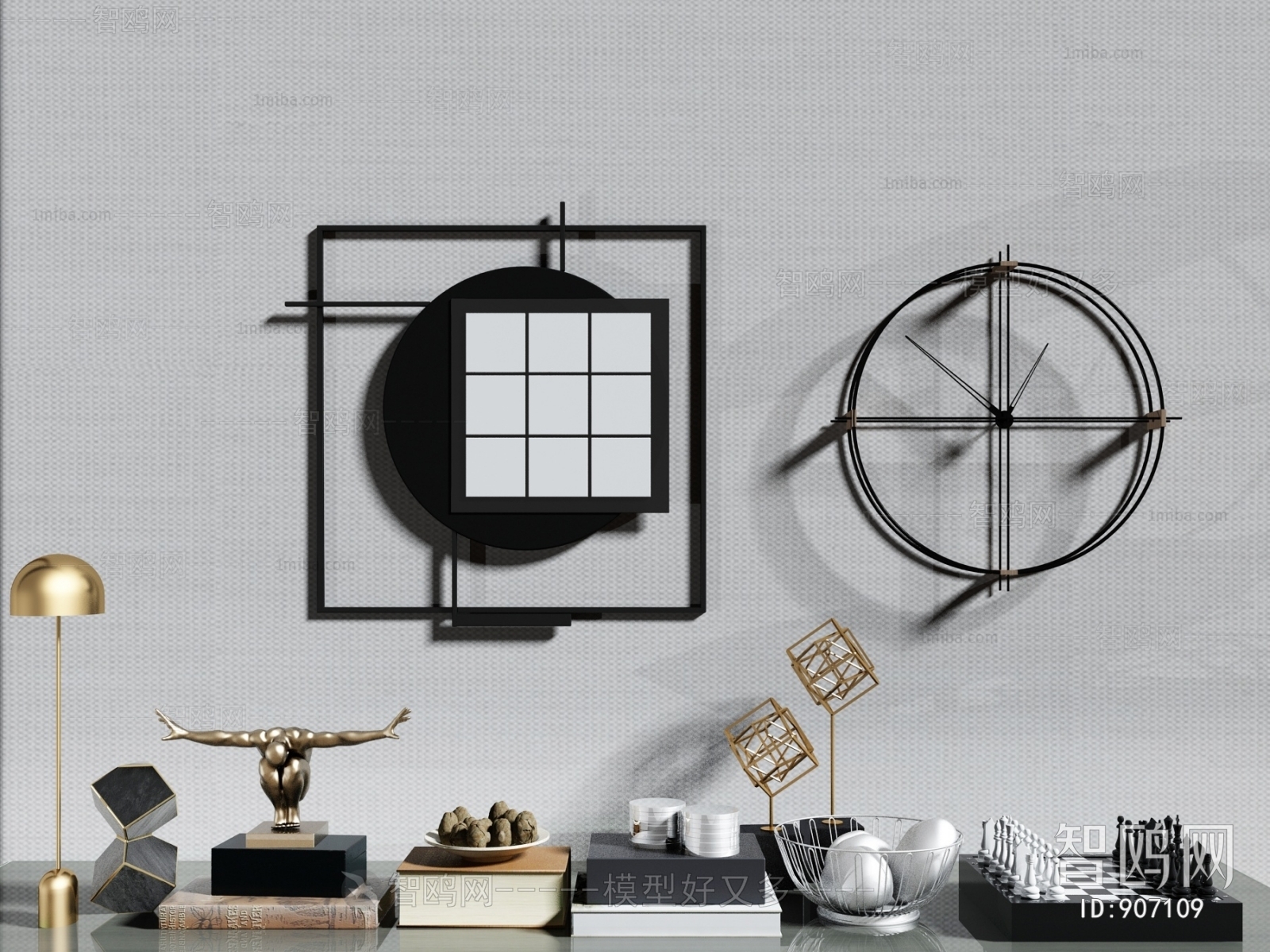 Modern Decorative Set